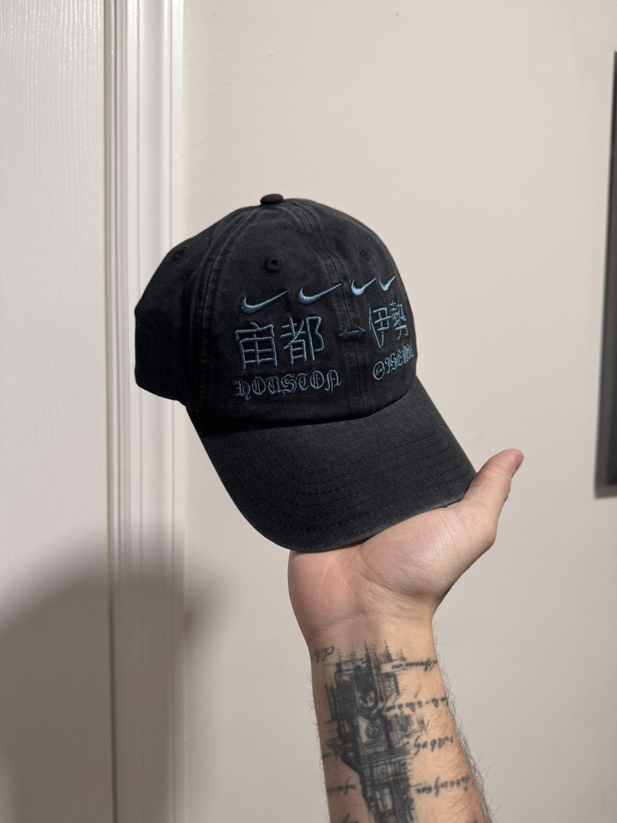Nike Travis Scott Hat | Grailed