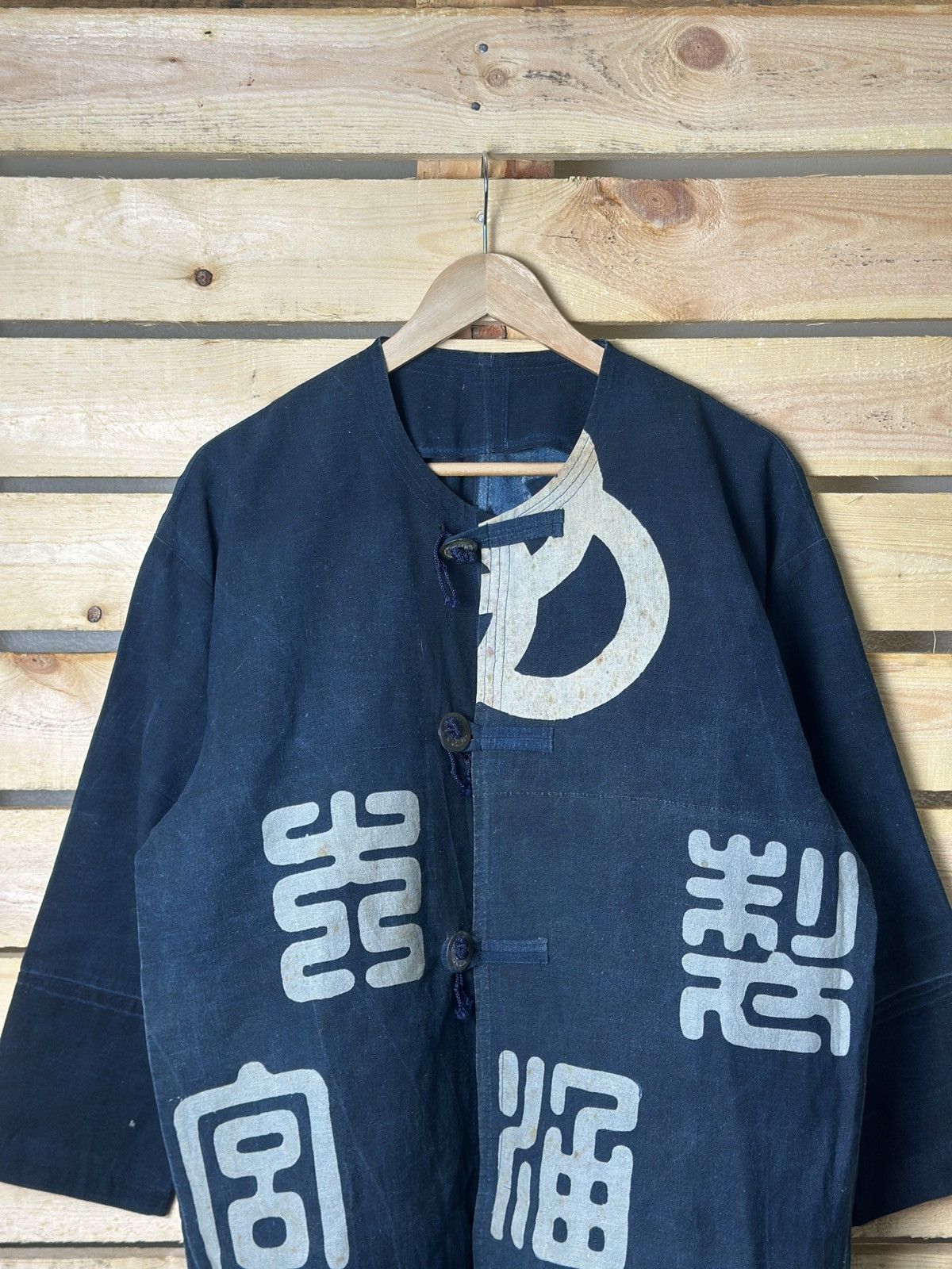 Japanese Brand × Komono × Vintage 🔥RARE🔥 Vintage Traditional Japanese Komono Size US L / EU 52-54 / 3 - 2 Thumbnail