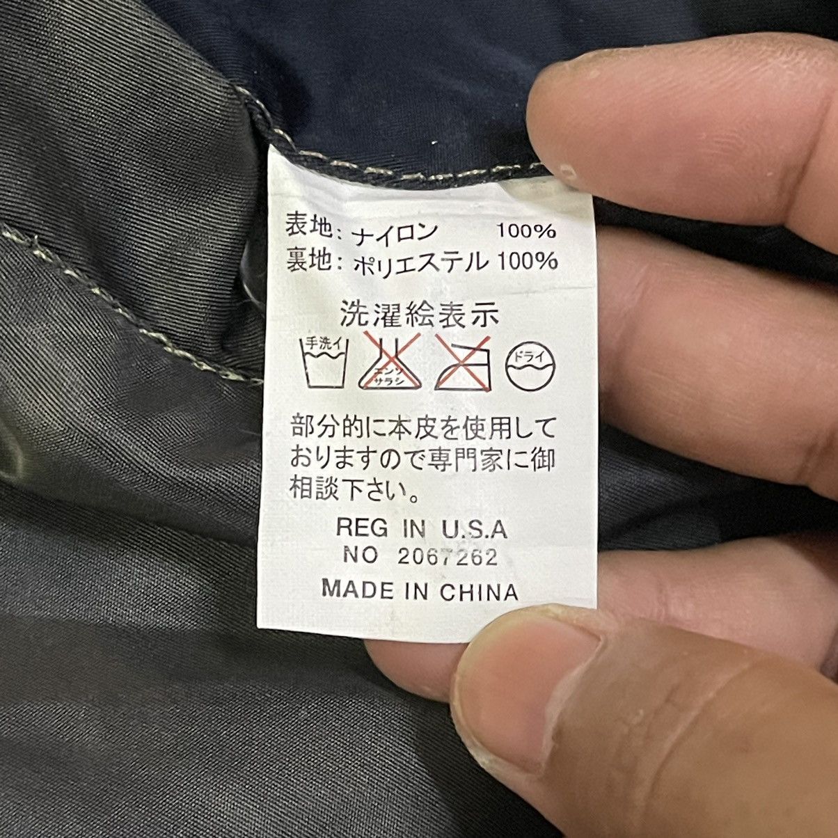 Tedman Vintage Ted Company MA 1 Bomber Jacket USAF Tedman Size US L / EU 52-54 / 3 - 11 Thumbnail