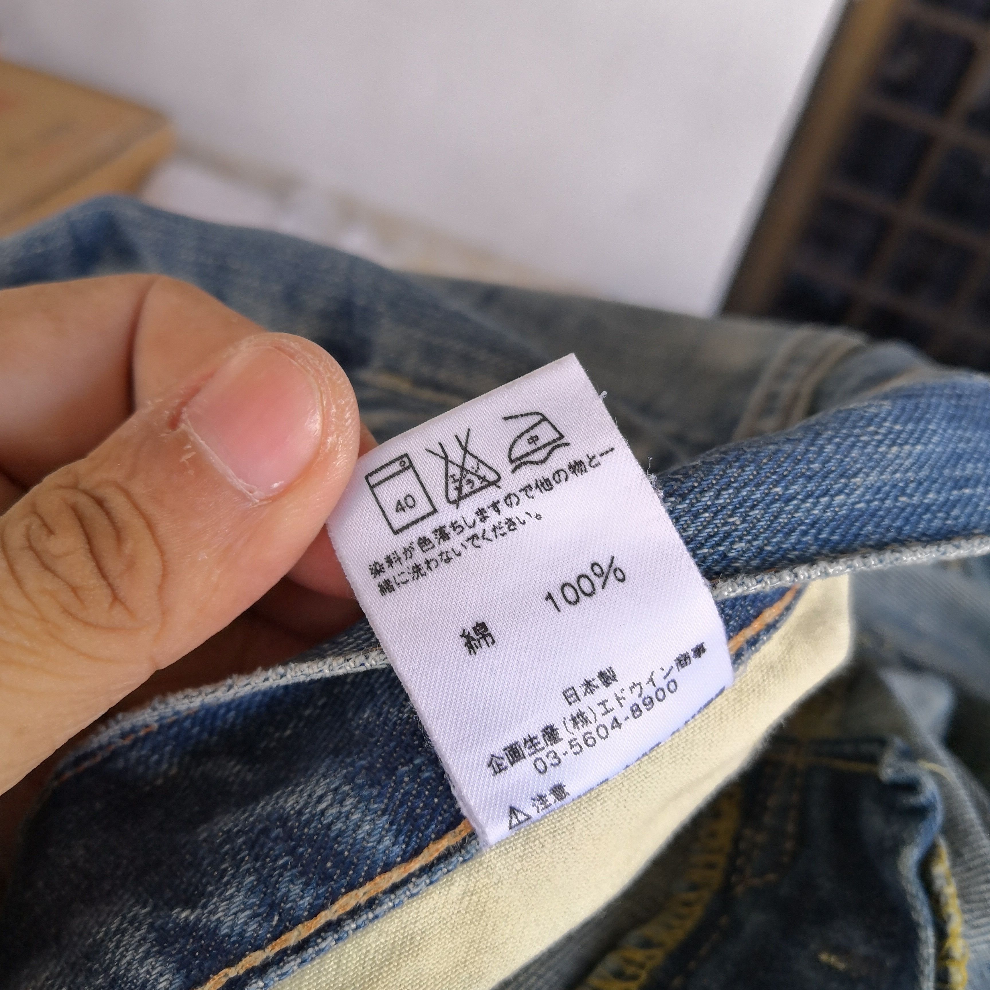 Lee Vintage 80s Lee Denim Lee Distressed Jeans Lee Rusty Pants Size US 30 / EU 46 - 10 Thumbnail