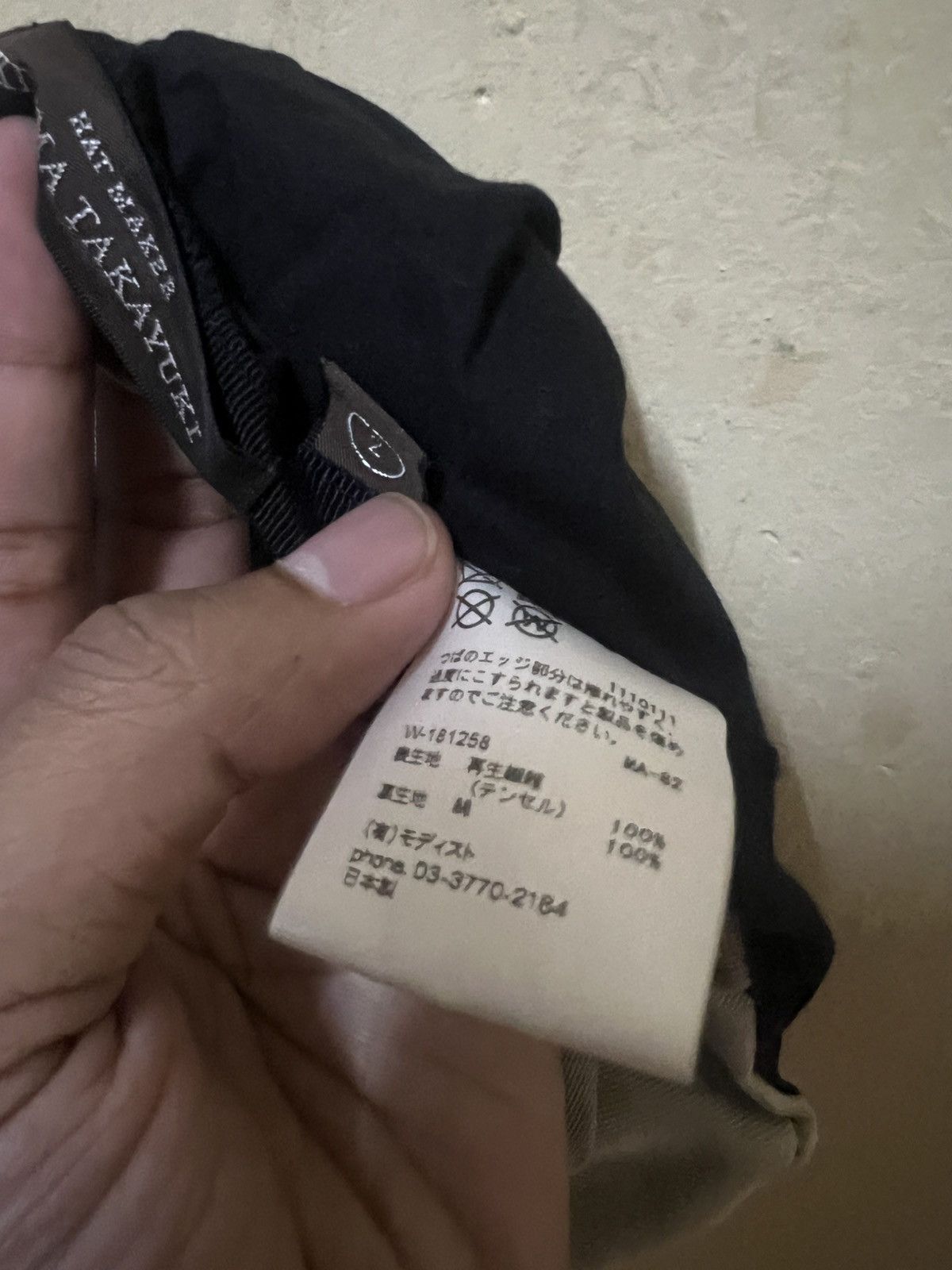 KIJIMA TAKAYUKI Kijima Takayuki Hat Maker Size ONE SIZE - 13 Thumbnail
