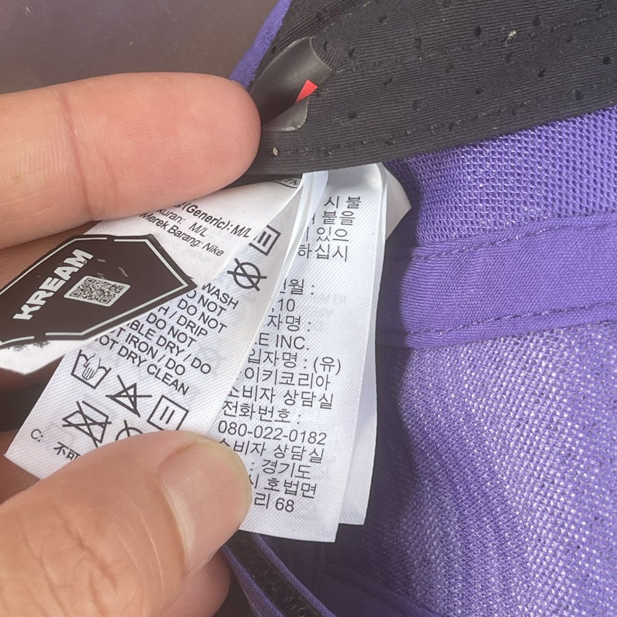 Nike × Supreme Supreme x Nike SS21 Trail Running Hat Purple (KREAM Tag) Size ONE SIZE - 14 Thumbnail