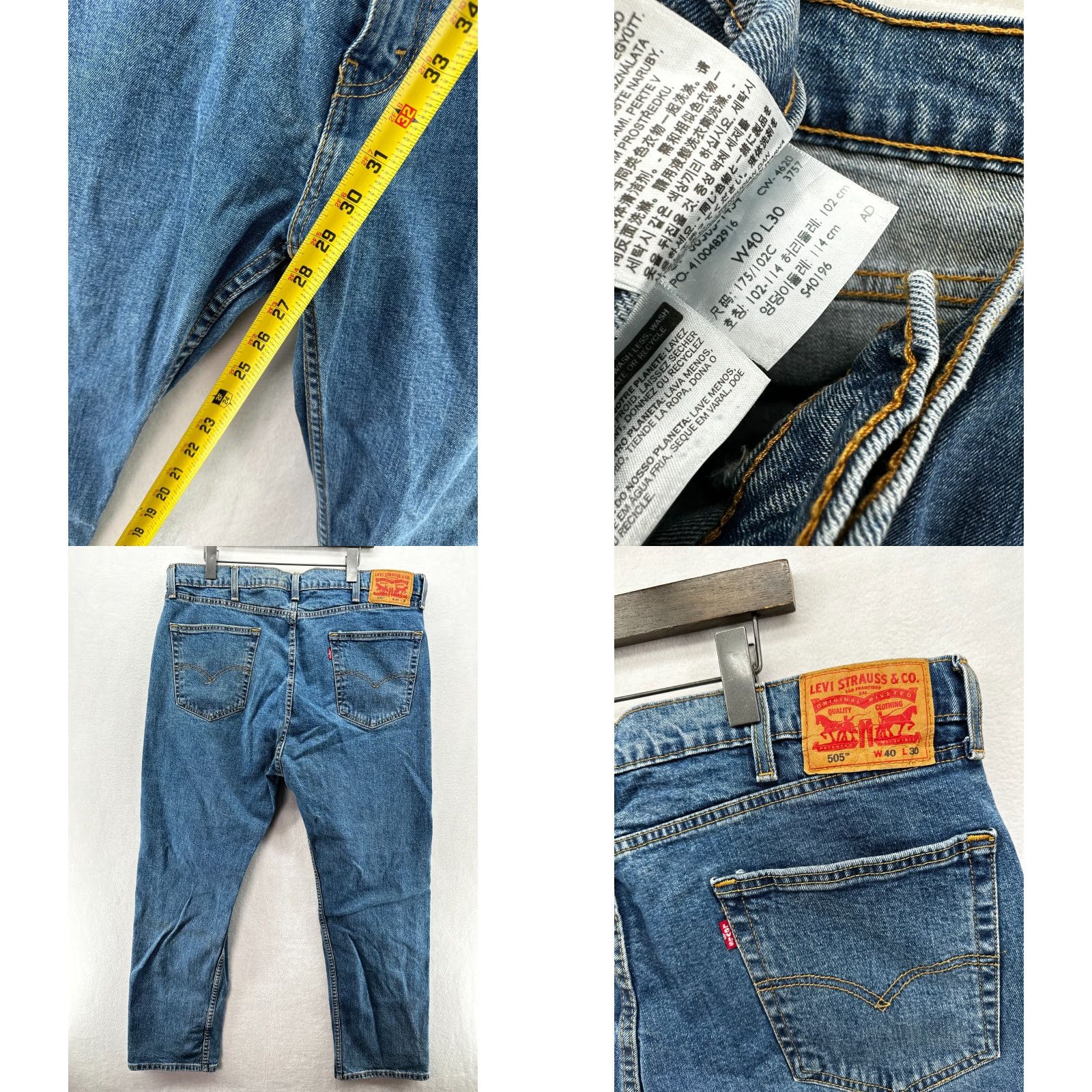 Levi's Levi's 505 Jeans Mens 40x30 Blue Medium Wash Cotton Regular Straight Style Jeans Size US 40 / EU 56 - 8 Thumbnail