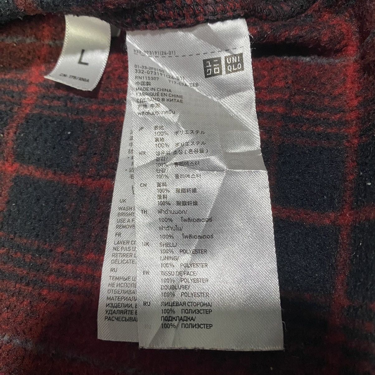 Japanese Brand × Uniqlo Uniqlo Flannel Button Up Shirt Size US L / EU 52-54 / 3 - 11 Thumbnail
