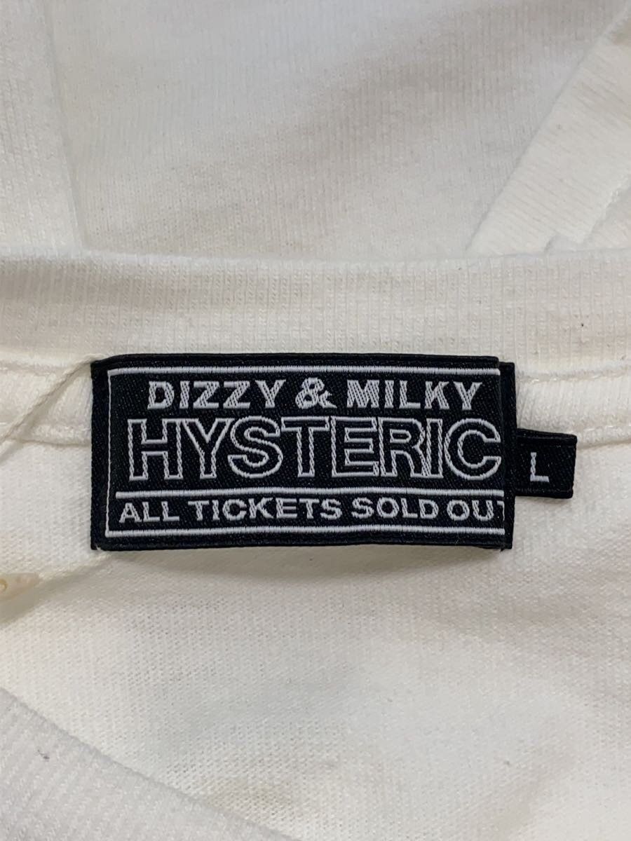 Hysteric Glamour 🐎 Everything Is On Fire T-Shirt Size US L / EU 52-54 / 3 - 3 Thumbnail