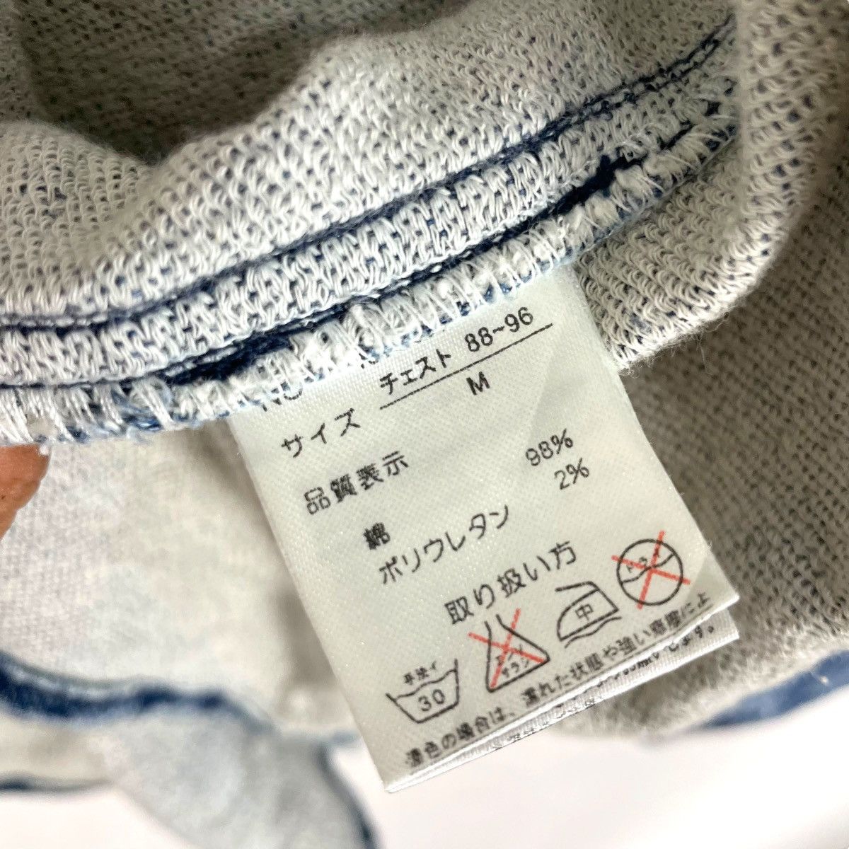 In The Attic Vintage In The Attic Acid Wash Shirt Button Japanese Brand Size US S / EU 44-46 / 1 - 9 Thumbnail