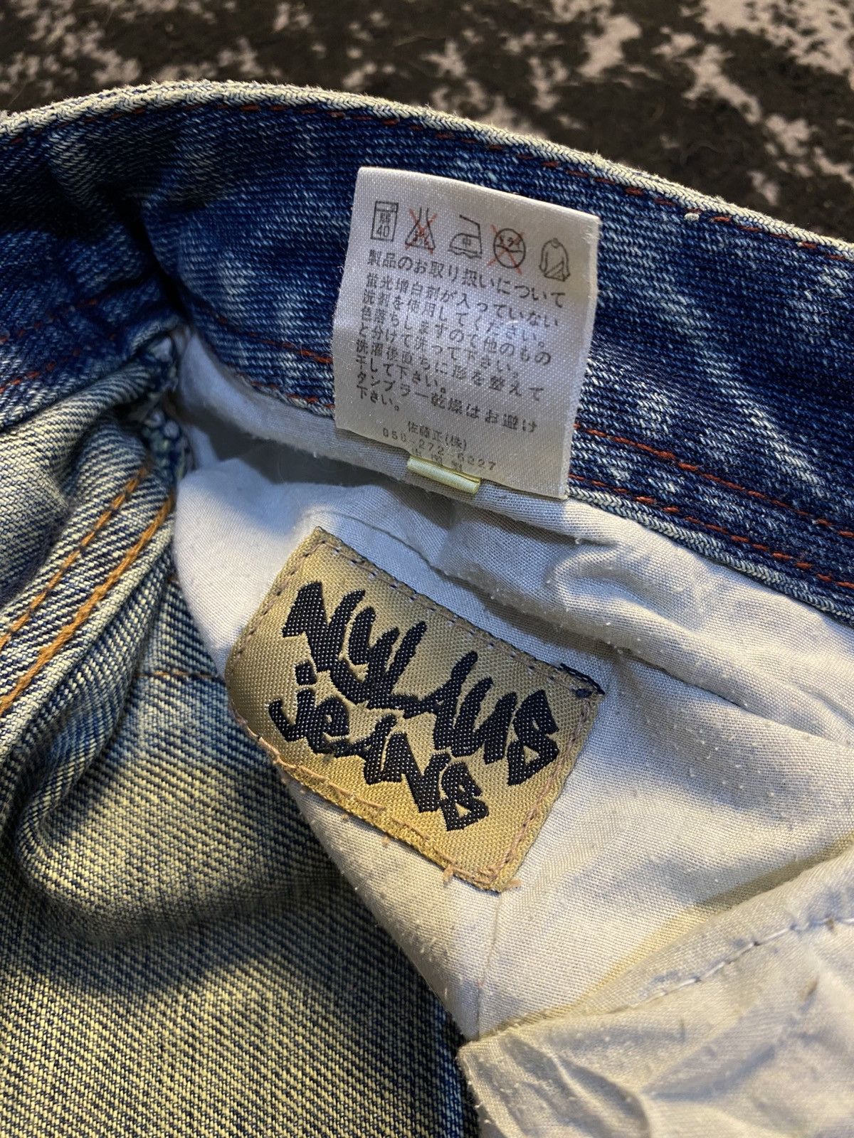 Undercover × Uniqlo Thrashed Nylaus Mudwash Regular Jeans 🔥 Size US 35 - 2 Thumbnail