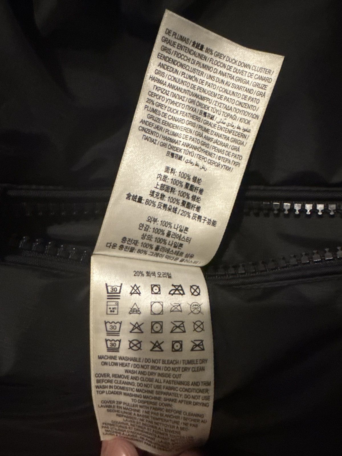 Burberry Burberry Reversible Puffer Jacket Size US XL / EU 56 / 4 - 7 Thumbnail
