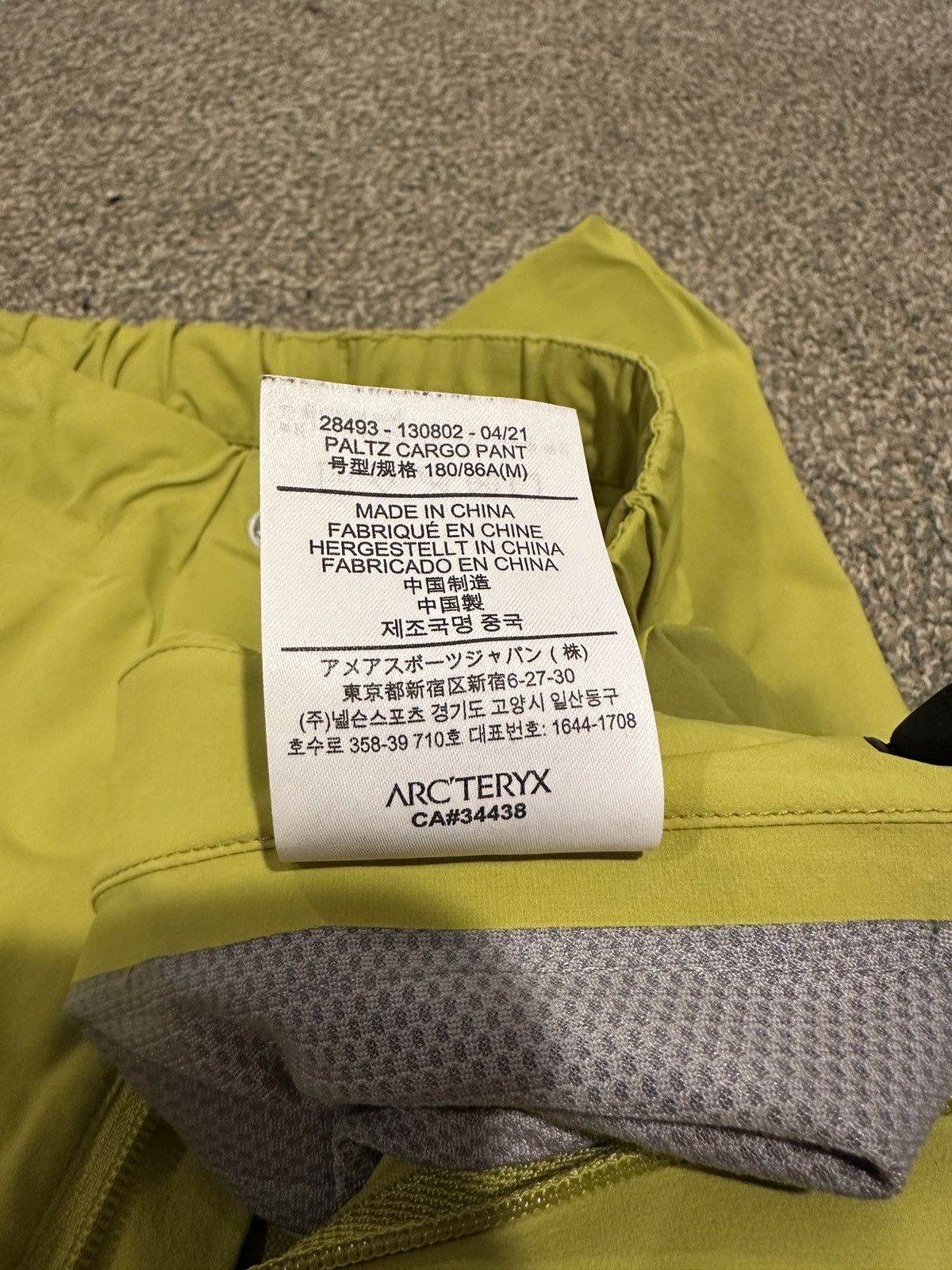 Arc'teryx Arcteryx System A Paltz Cargo Pant Size US 32 / EU 48 - 5 Thumbnail