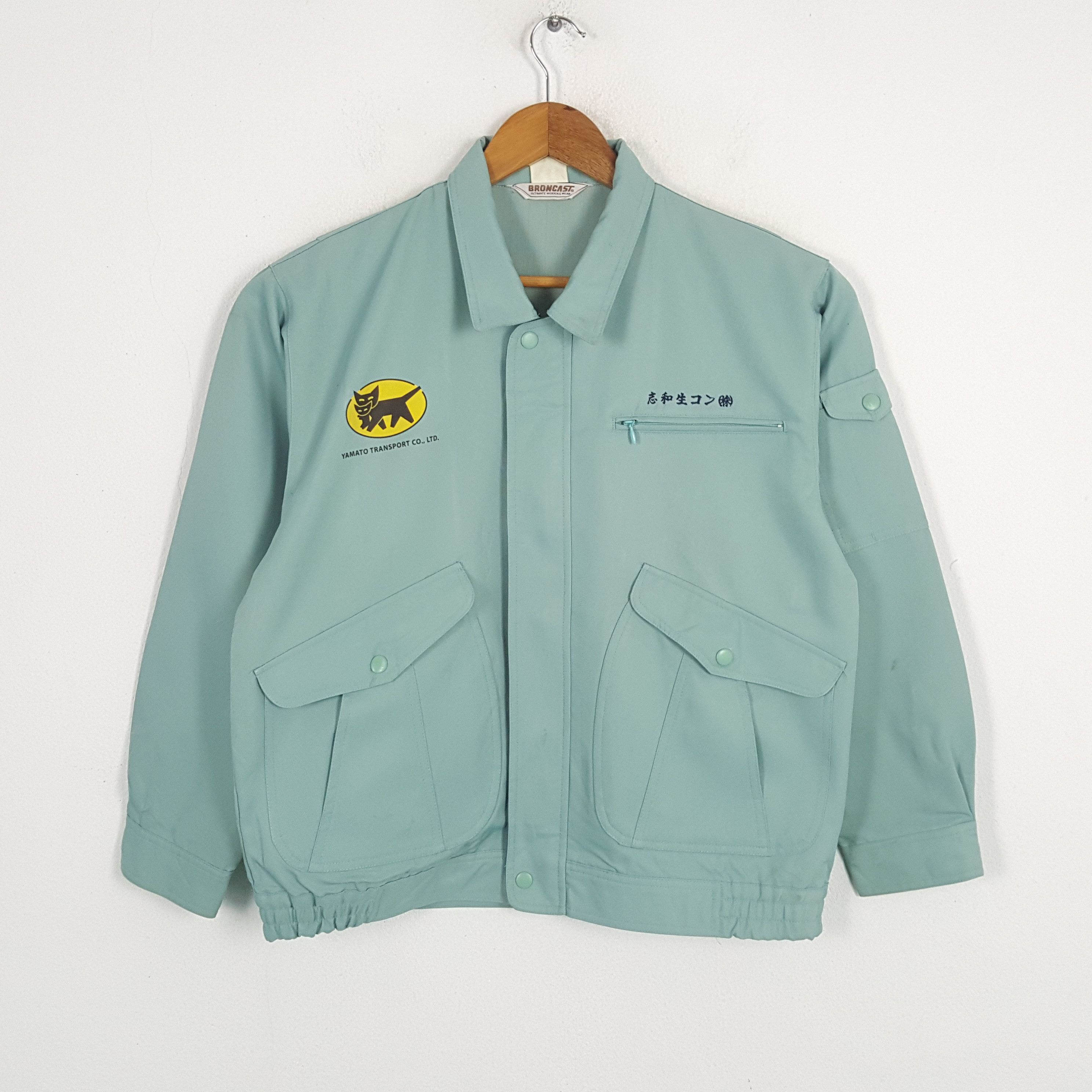 Japanese Brand × Vintage Vintage YAMATO TRANSPORT Japanese Racing Custom Jacket Size US M / EU 48-50 / 2 - 3 Thumbnail
