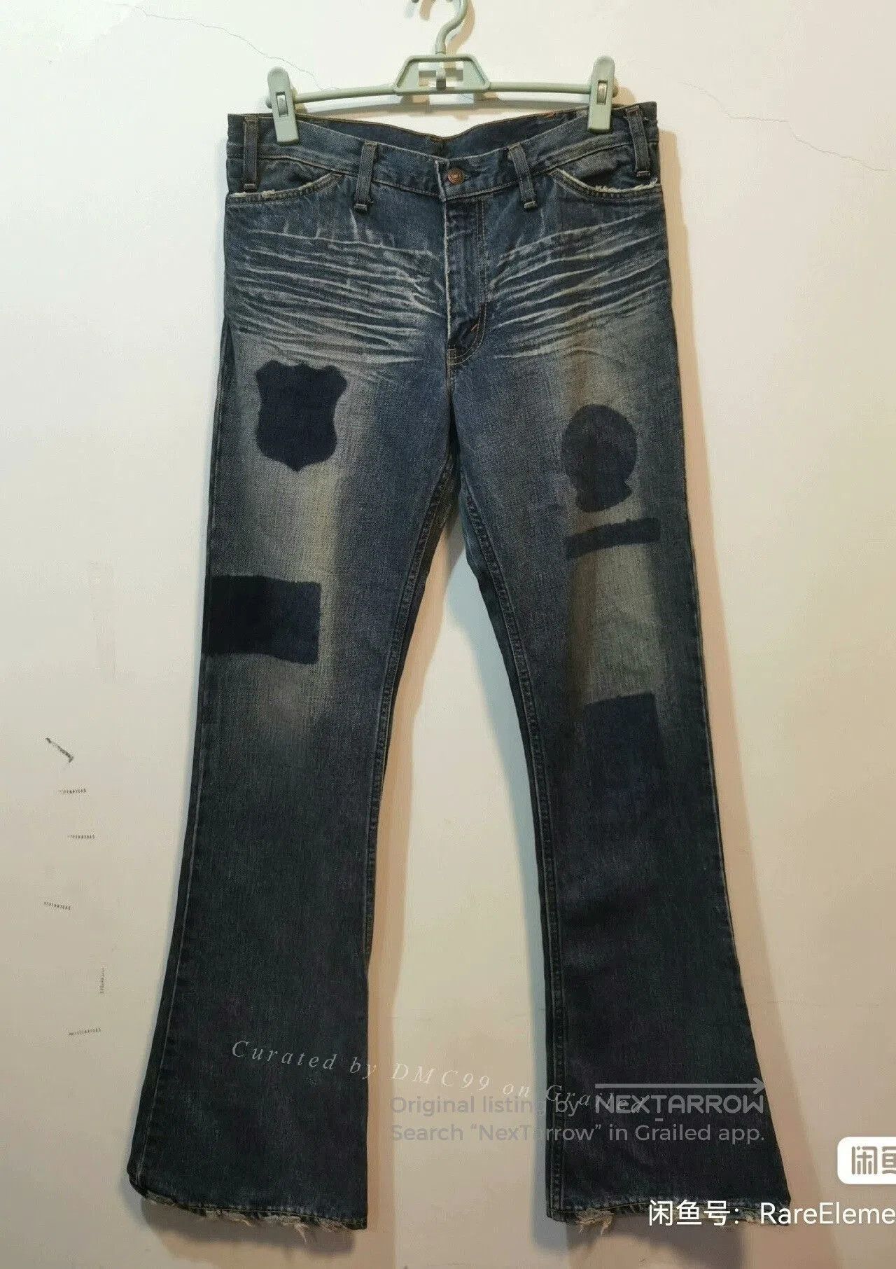Levi's Vintage Clothing Levi’s LVC bigE 70646 vintage jeans. Size US 32 / EU 48 - 1 Thumbnail