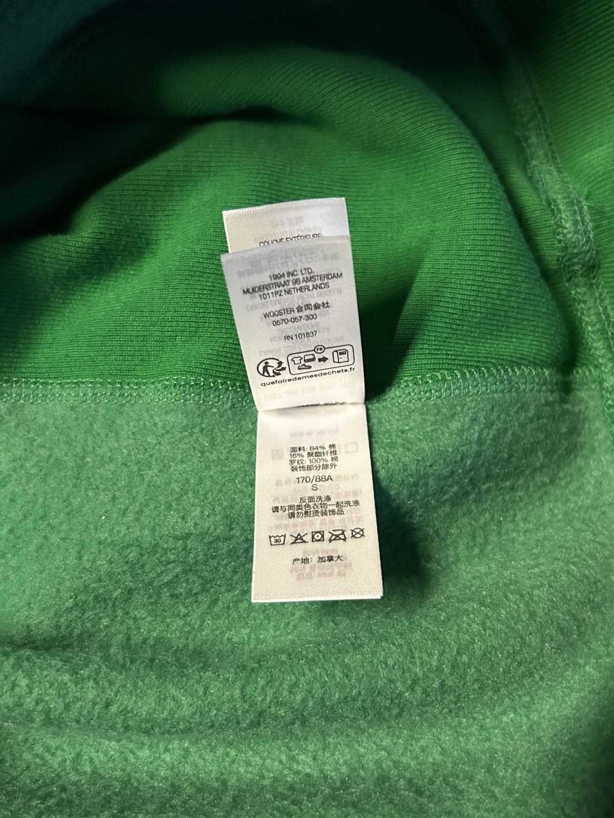 Supreme Supreme box logo hoodie fw24 Size US S / EU 44-46 / 1 - 9 Thumbnail