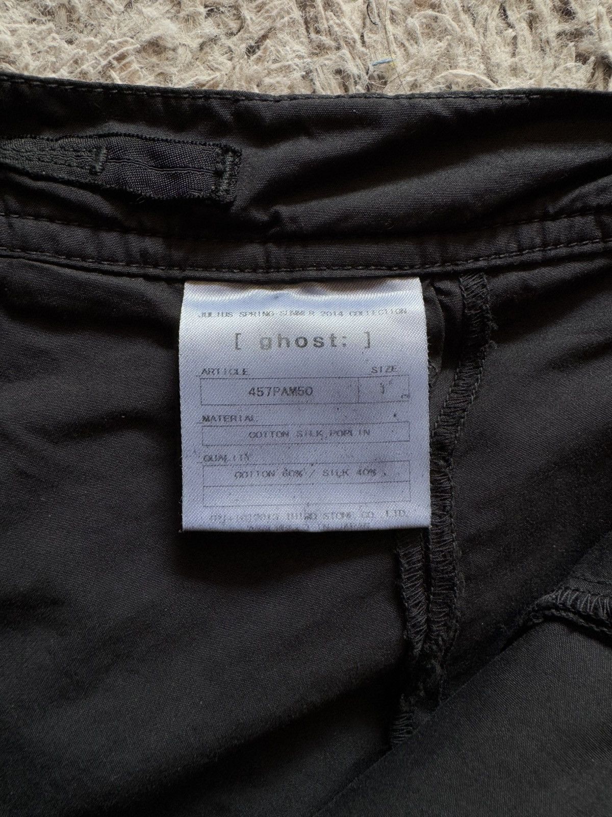 Japanese Brand × Julius Julius_7 ‘Ghost’ Black Wrap Skirt Pants Size US 30 / EU 46 - 10 Thumbnail