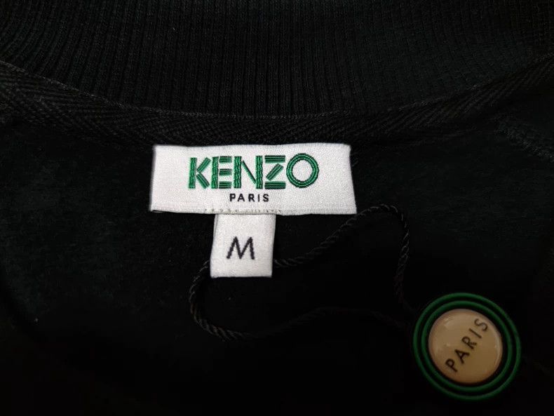 Kenzo KENZO Silver Tiger Head Christmas Limited Edition Size US M / EU 48-50 / 2 - 8 Thumbnail