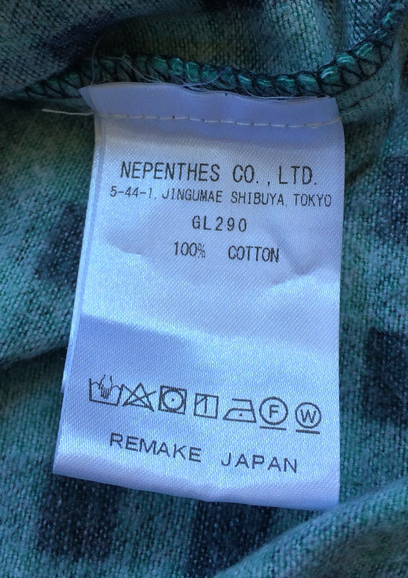 Needles Rebuild by Needles 7 Cut Flannel Size US M / EU 48-50 / 2 - 6 Thumbnail