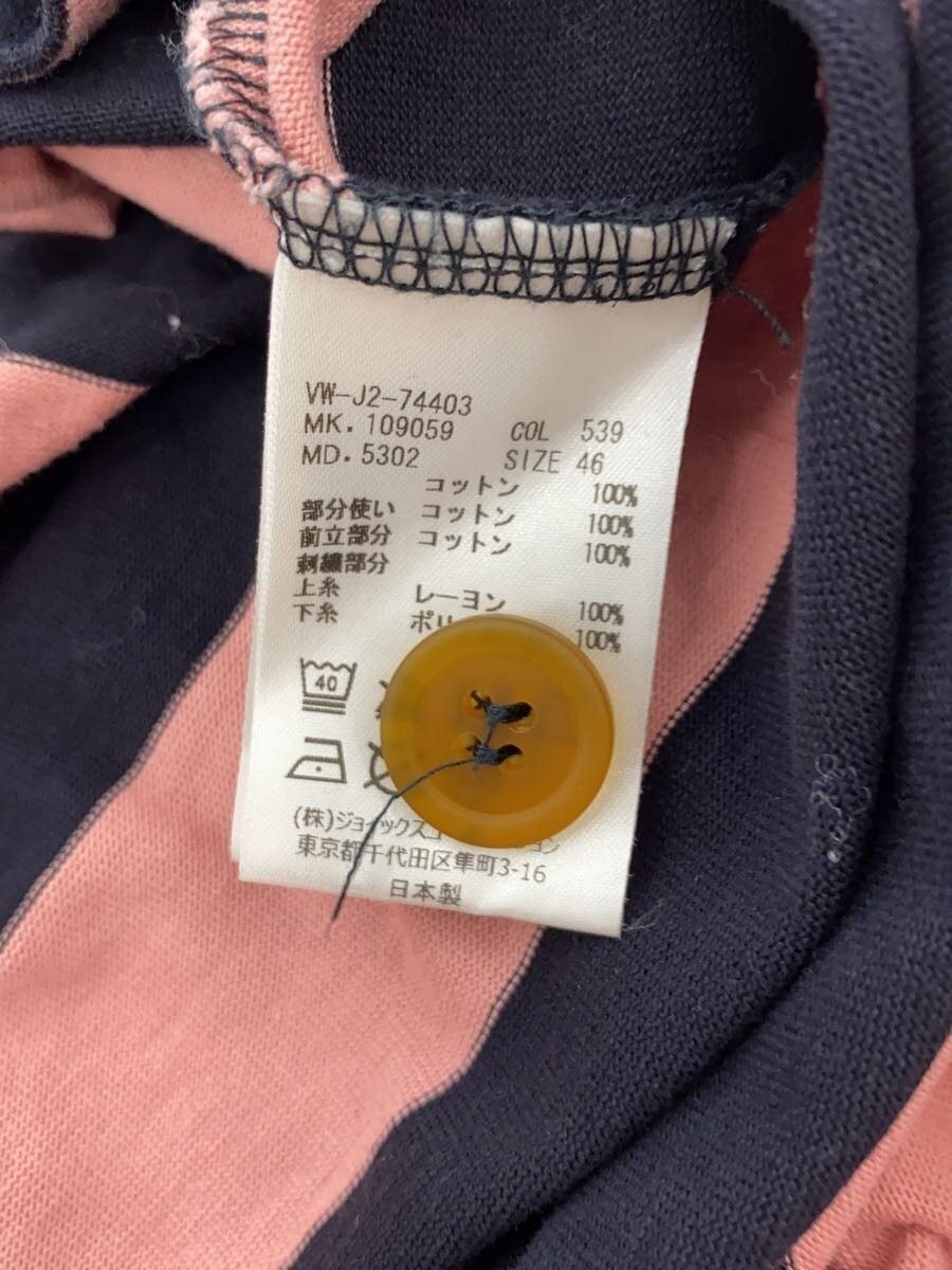 Vivienne Westwood Reconstructed Aymstetrical Striped Polo Shirt Size US S / EU 44-46 / 1 - 5 Thumbnail