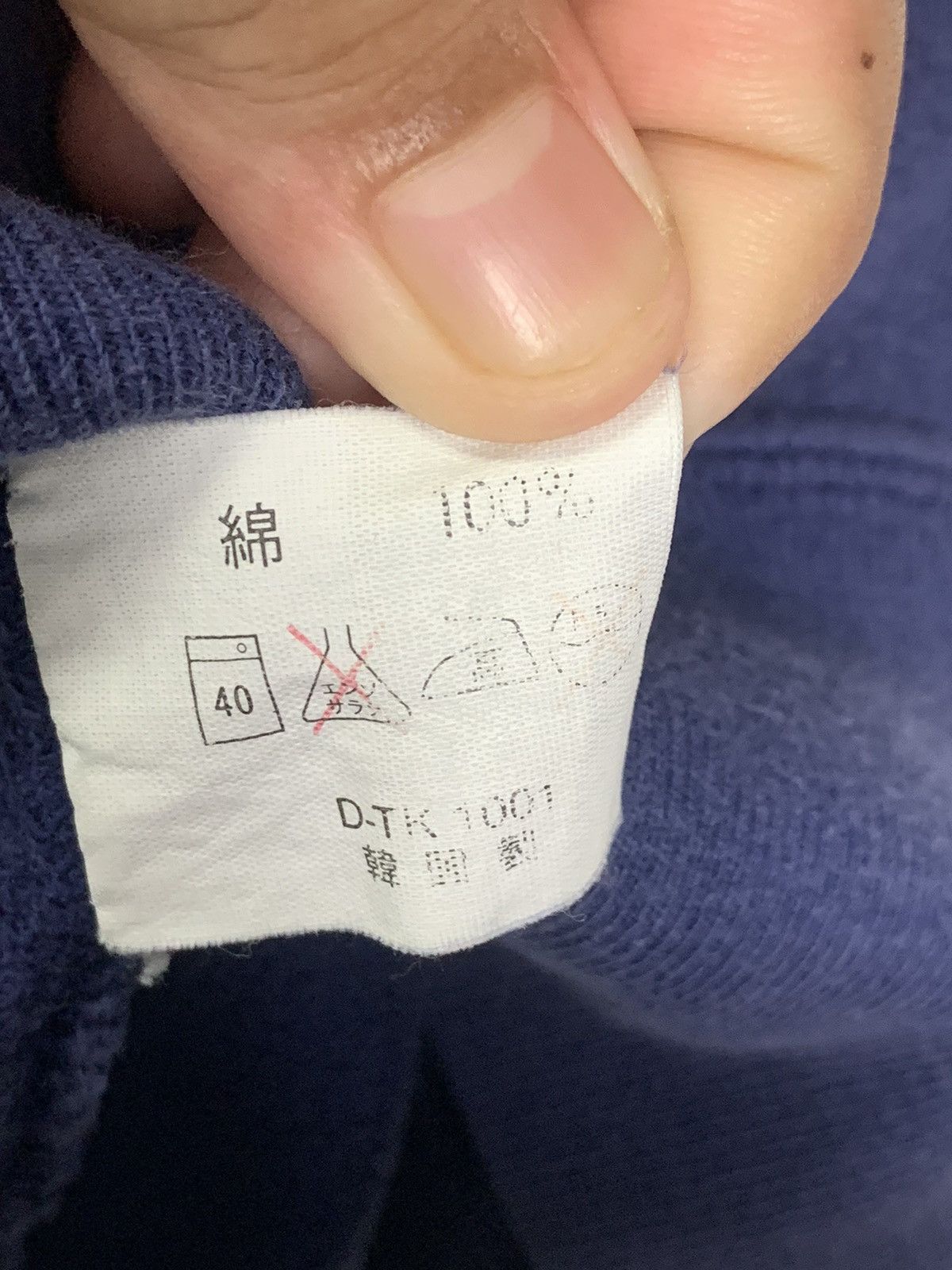 Japanese Brand × Vintage Vintage Dr. Heming Grand’pa Sweatshirt Size US L / EU 52-54 / 3 - 12 Thumbnail