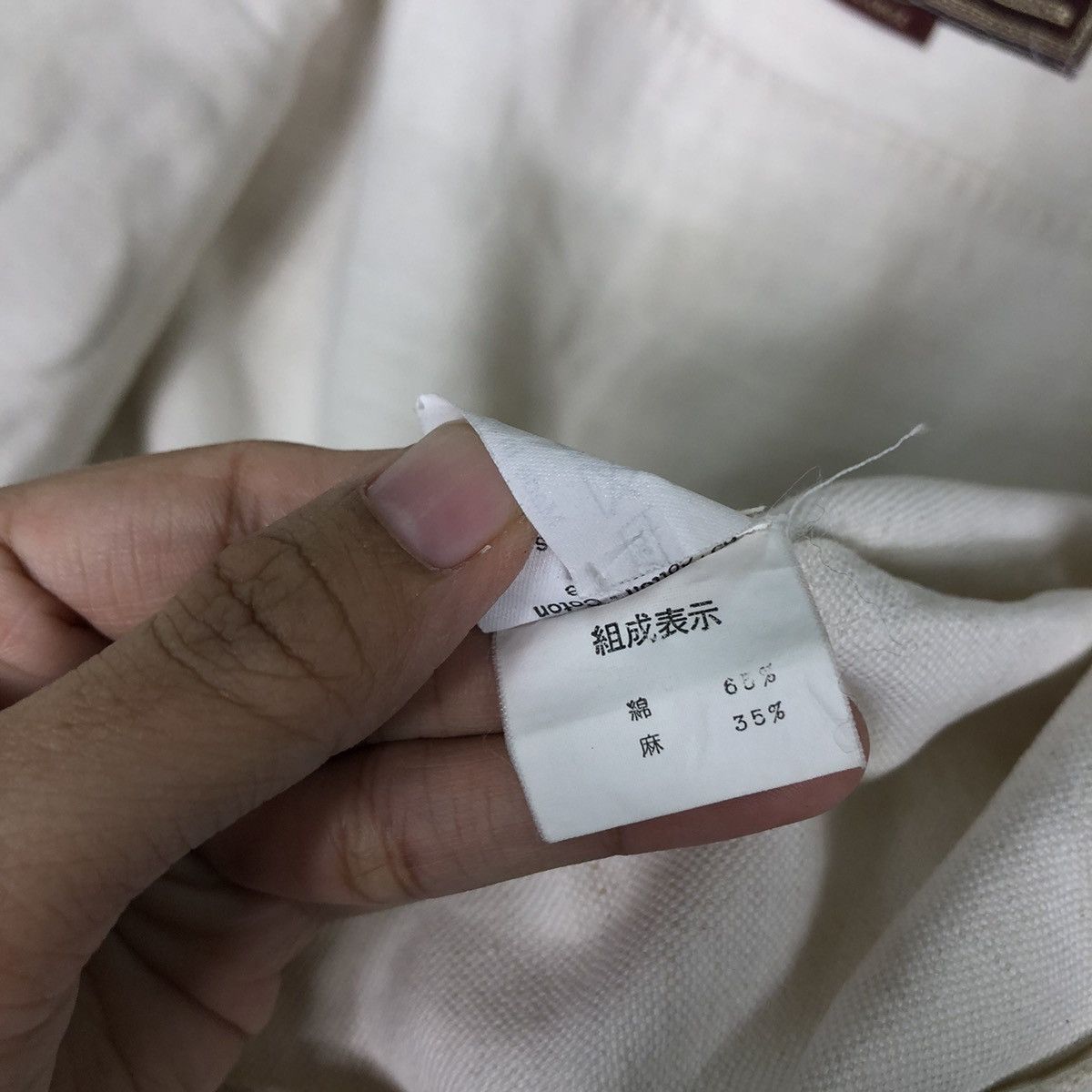 Japanese Brand 🔥Vtg Utility Vest Jacket Marlboro Classic Size US L / EU 52-54 / 3 - 17 Thumbnail
