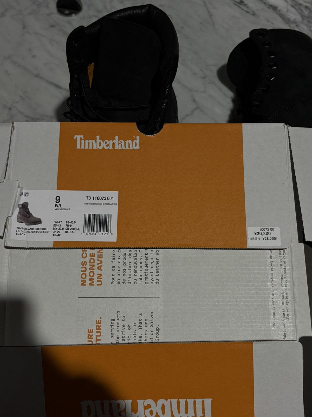Timberland Timberland Premium 6 Inch Laces Size US 9.5 / EU 42-43 - 6 Thumbnail
