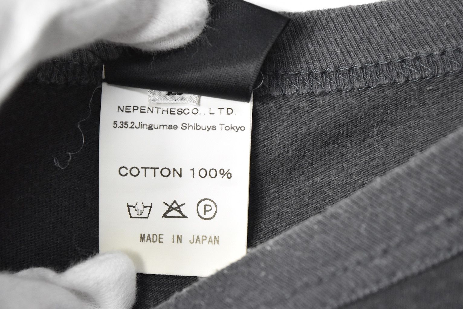 Nepenthes NEPENTHES/graphic t-shirt/27654 - 768 60 Size US L / EU 52-54 / 3 - 9 Thumbnail