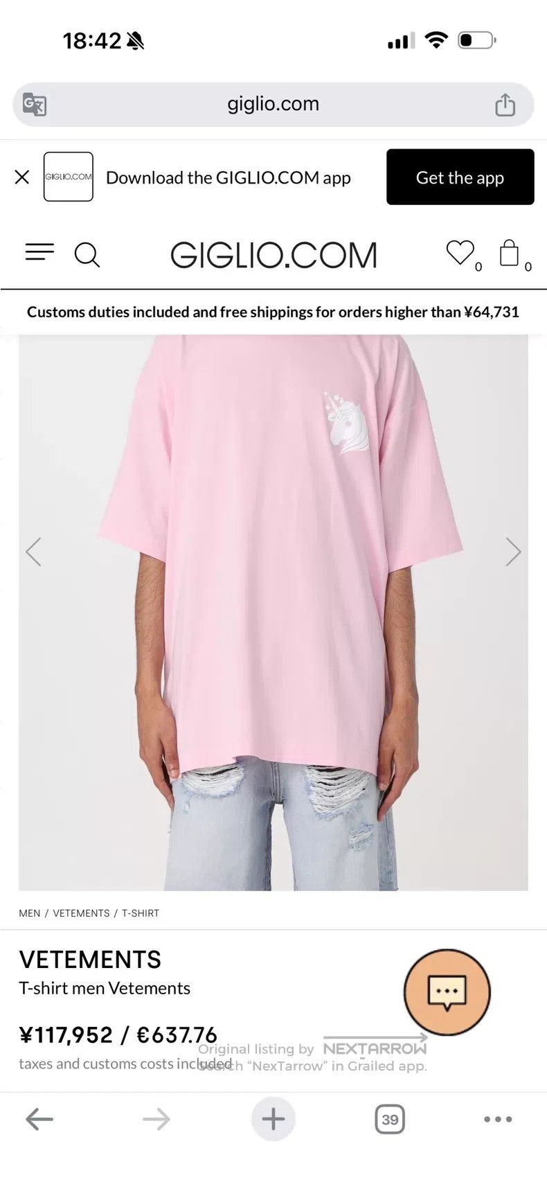 Other VETEMENTS Unicorn T-Shirt Size US S / EU 44-46 / 1 - 8 Thumbnail