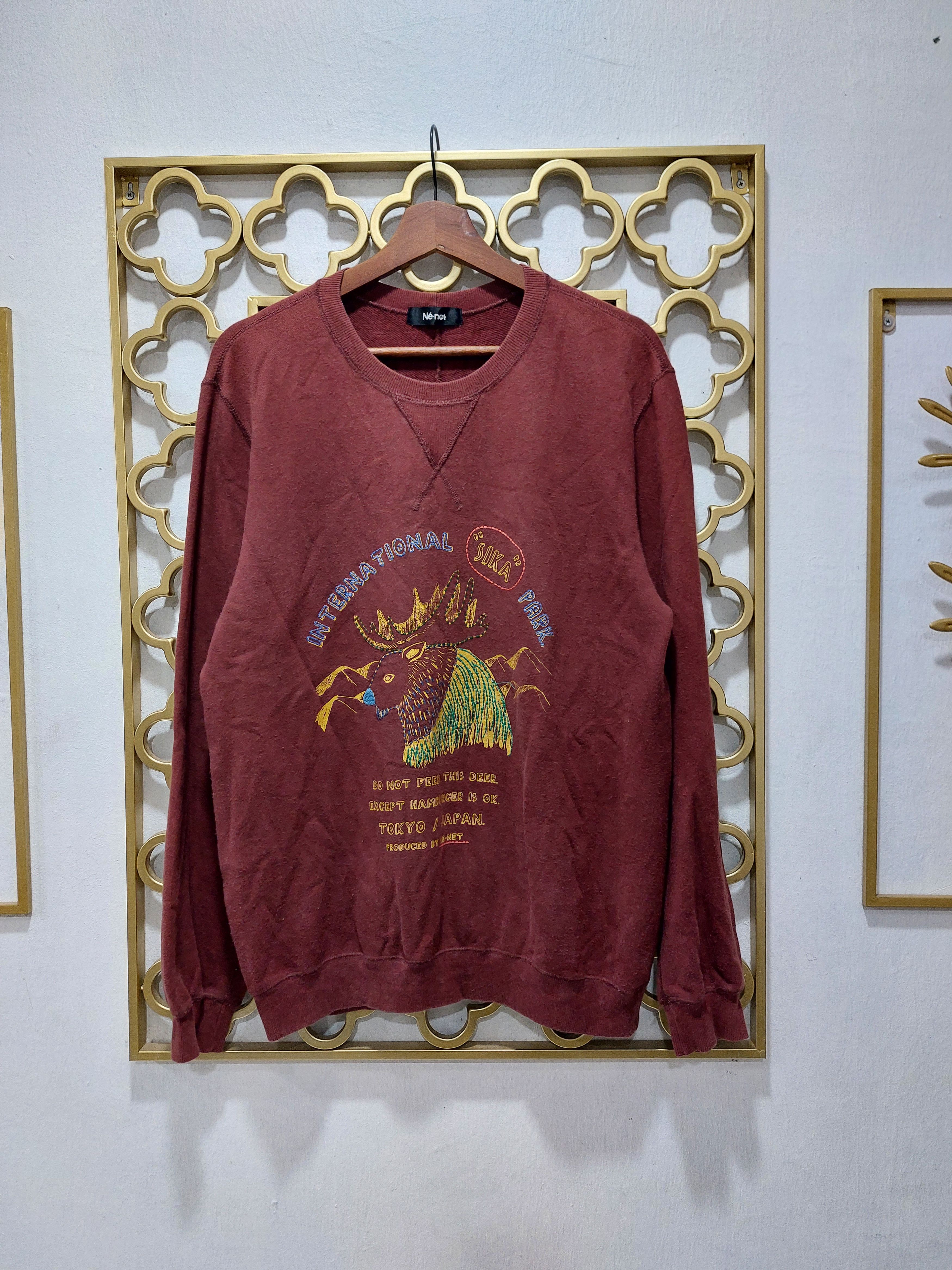 Issey Miyake INTERNATIONAL "SIKA" PARK NE-NET SWEATSHIRT Size US M / EU 48-50 / 2 - 2 Thumbnail