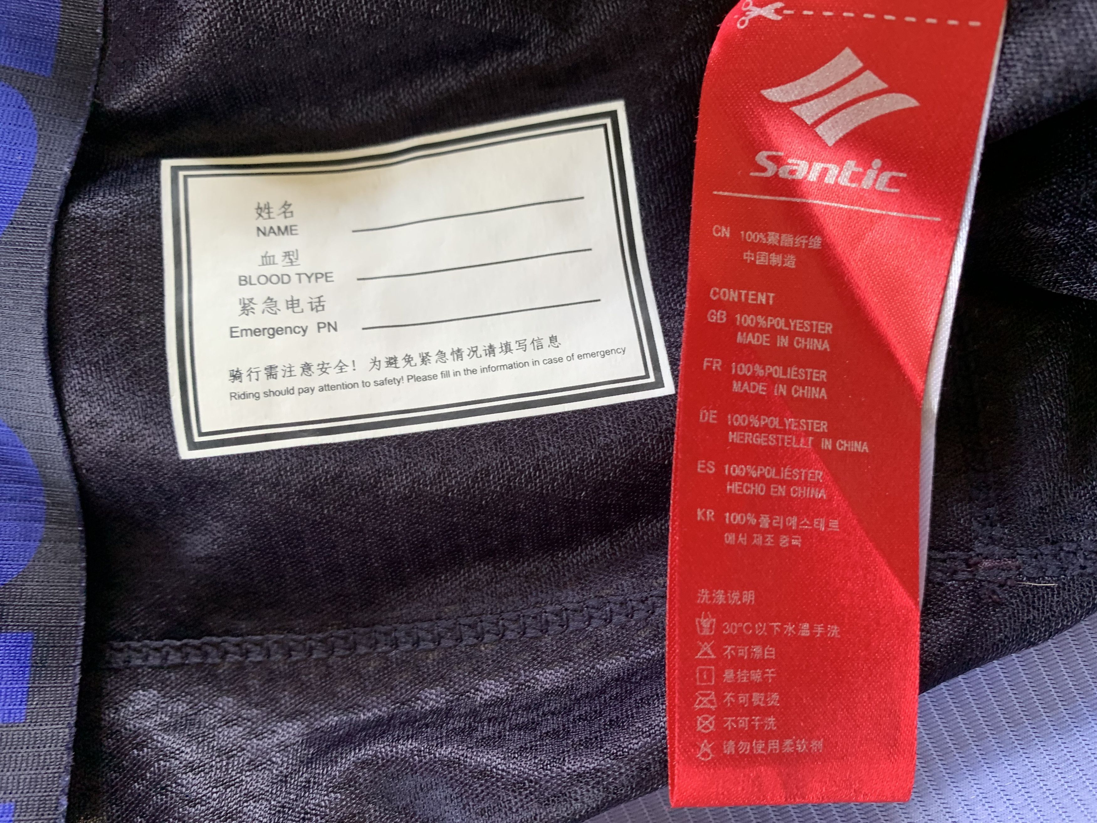 Sports Specialties Santic Long Sleeve Pocket Cycling Jersey Size US XXL / EU 58 / 5 - 9 Thumbnail