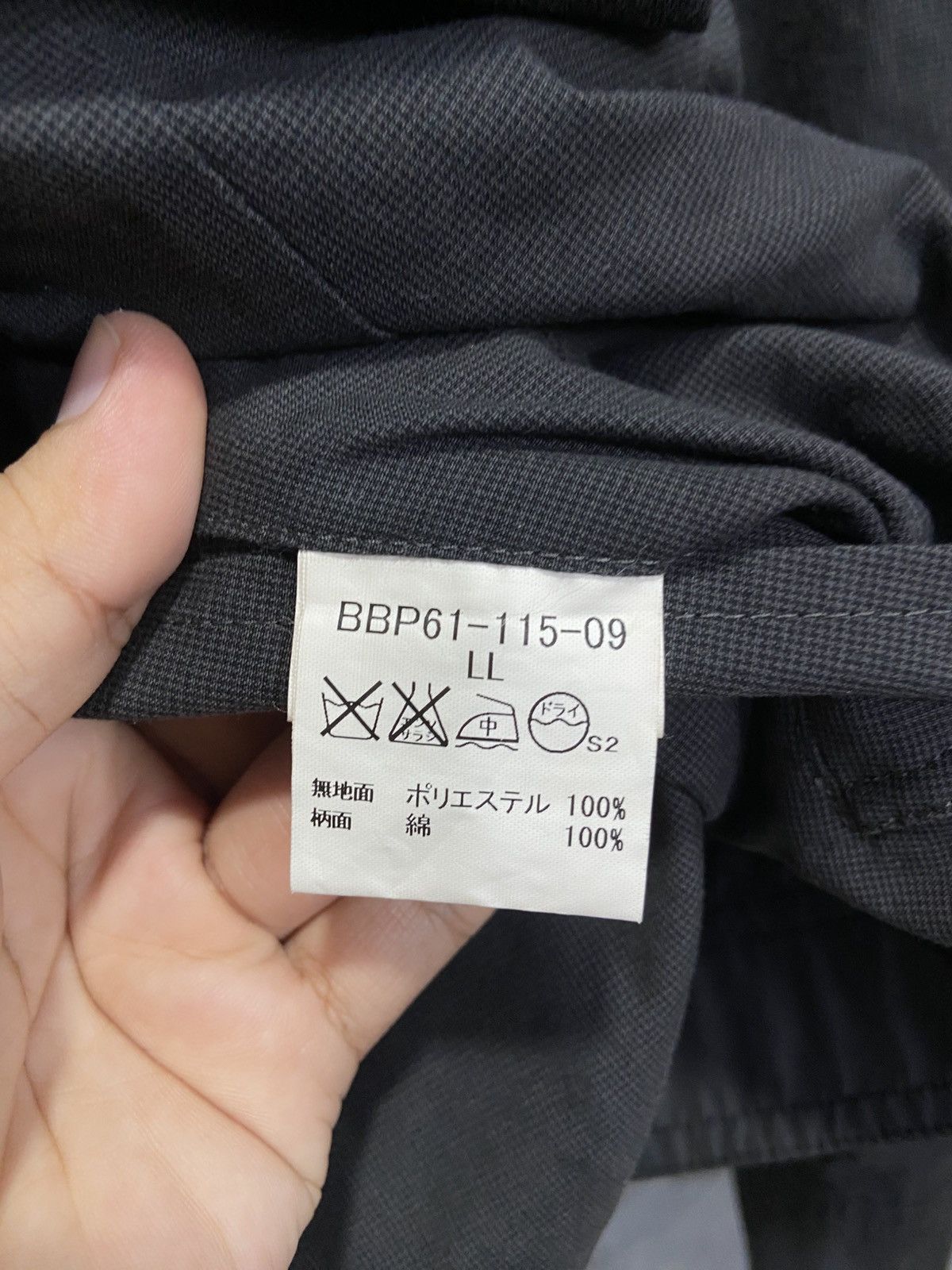 Burberry Burberry Reversible Jacket Size US L / EU 52-54 / 3 - 14 Thumbnail
