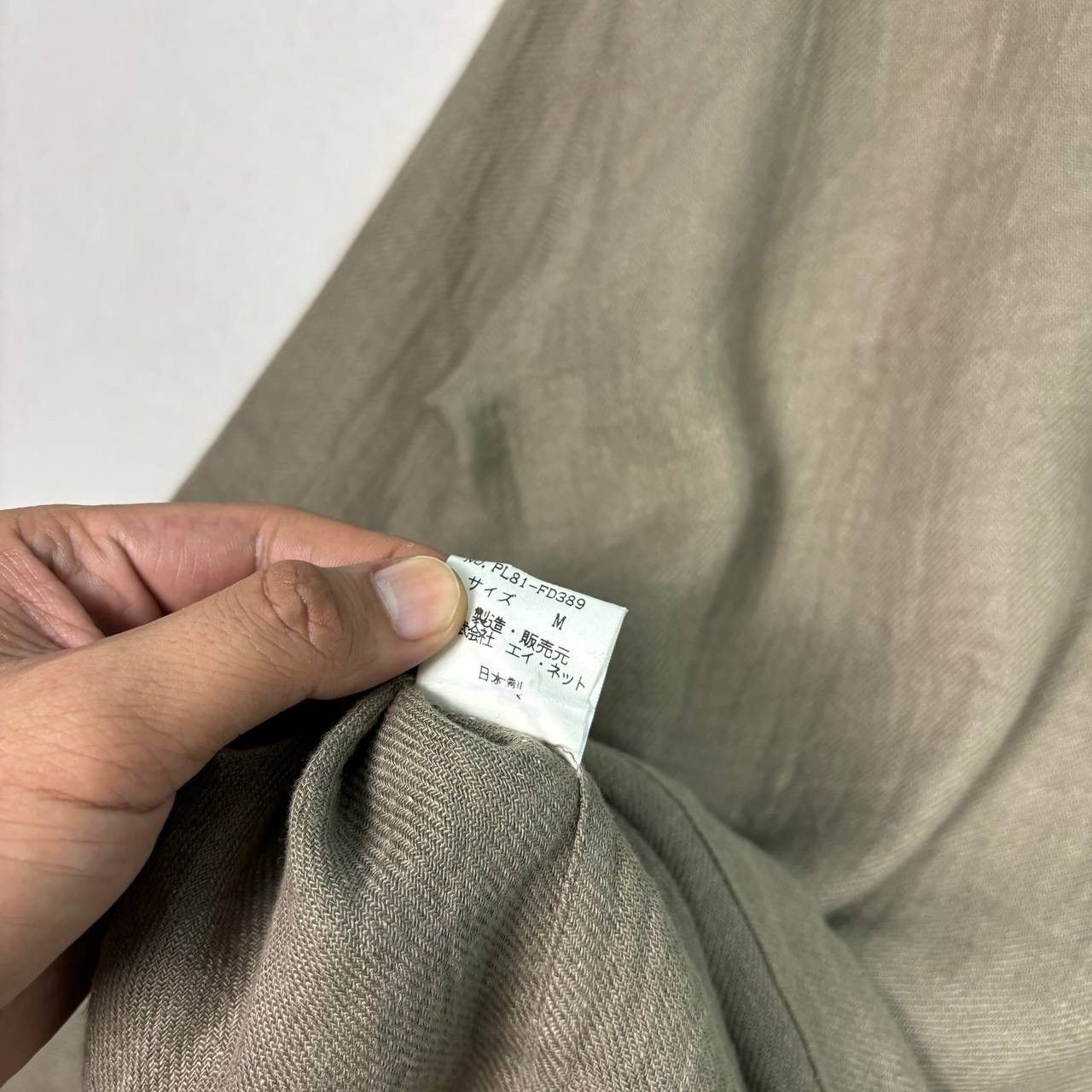 Issey Miyake Vintage 90s Issey Miyake Plantation Garment Pockets Jacket Size US M / EU 48-50 / 2 - 6 Thumbnail