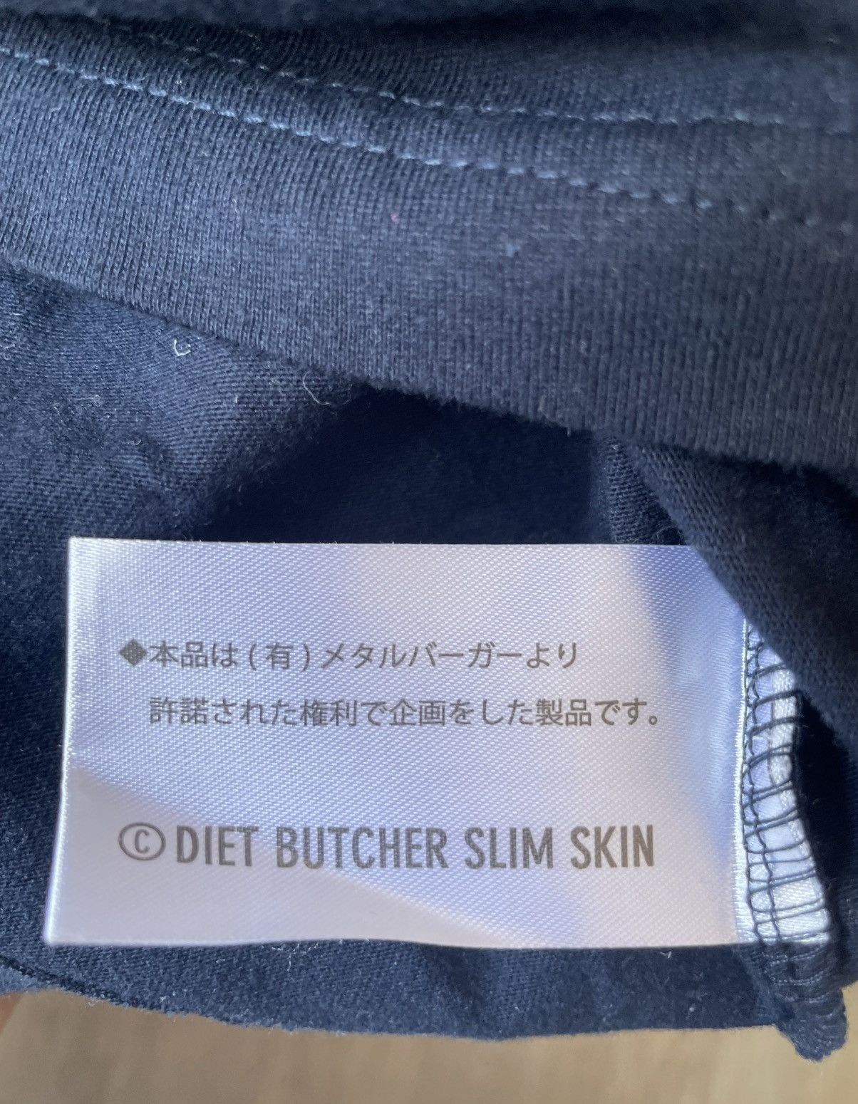 Diet Butcher Slim Skin Diet Butcher Slim Skin X Marlboro Size US S / EU 44-46 / 1 - 3 Thumbnail