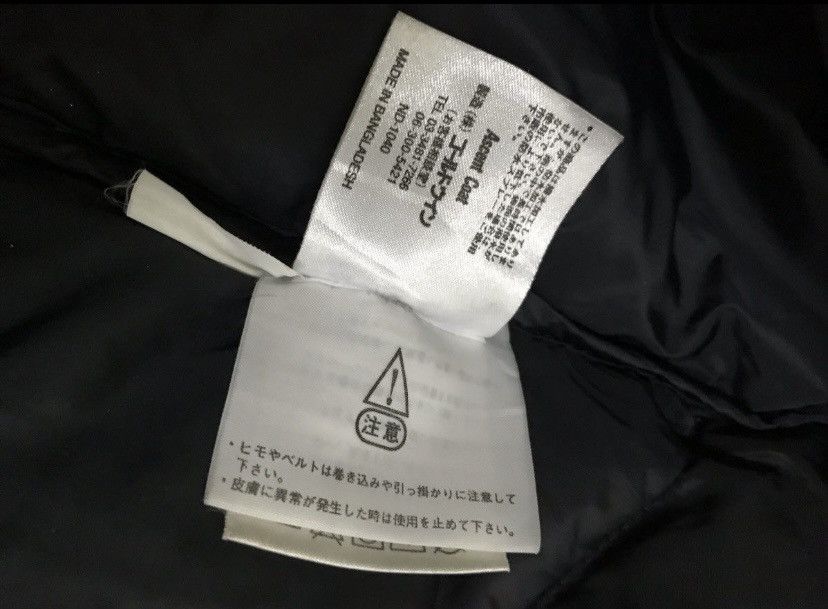 The North Face The North Face 600 Goose Down Puffer Jacket Size US M / EU 48-50 / 2 - 7 Thumbnail