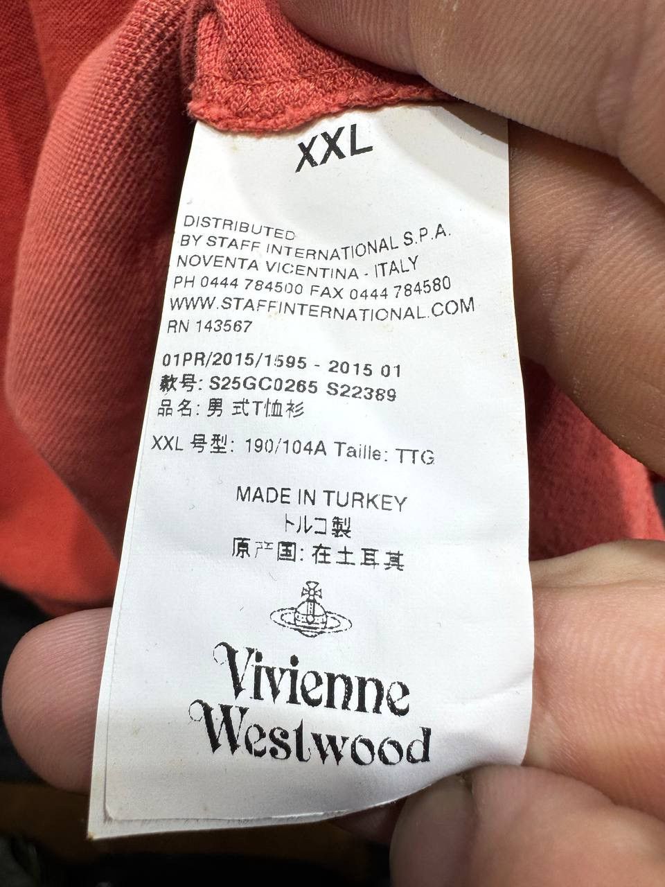 Vivienne Westwood Vivienne Westwood Polo Shirt Mini Logo Size US XXL / EU 58 / 5 - 12 Thumbnail