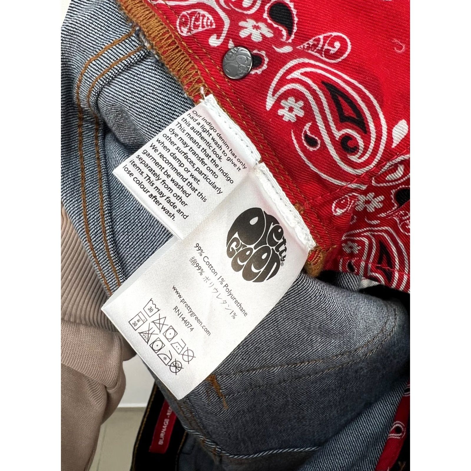 Pretty Green Pretty Green Jeans Men Indigo Denim 32x32 Burnage Regular Size Blue Shirt? Size US 32 / EU 48 - 5 Thumbnail