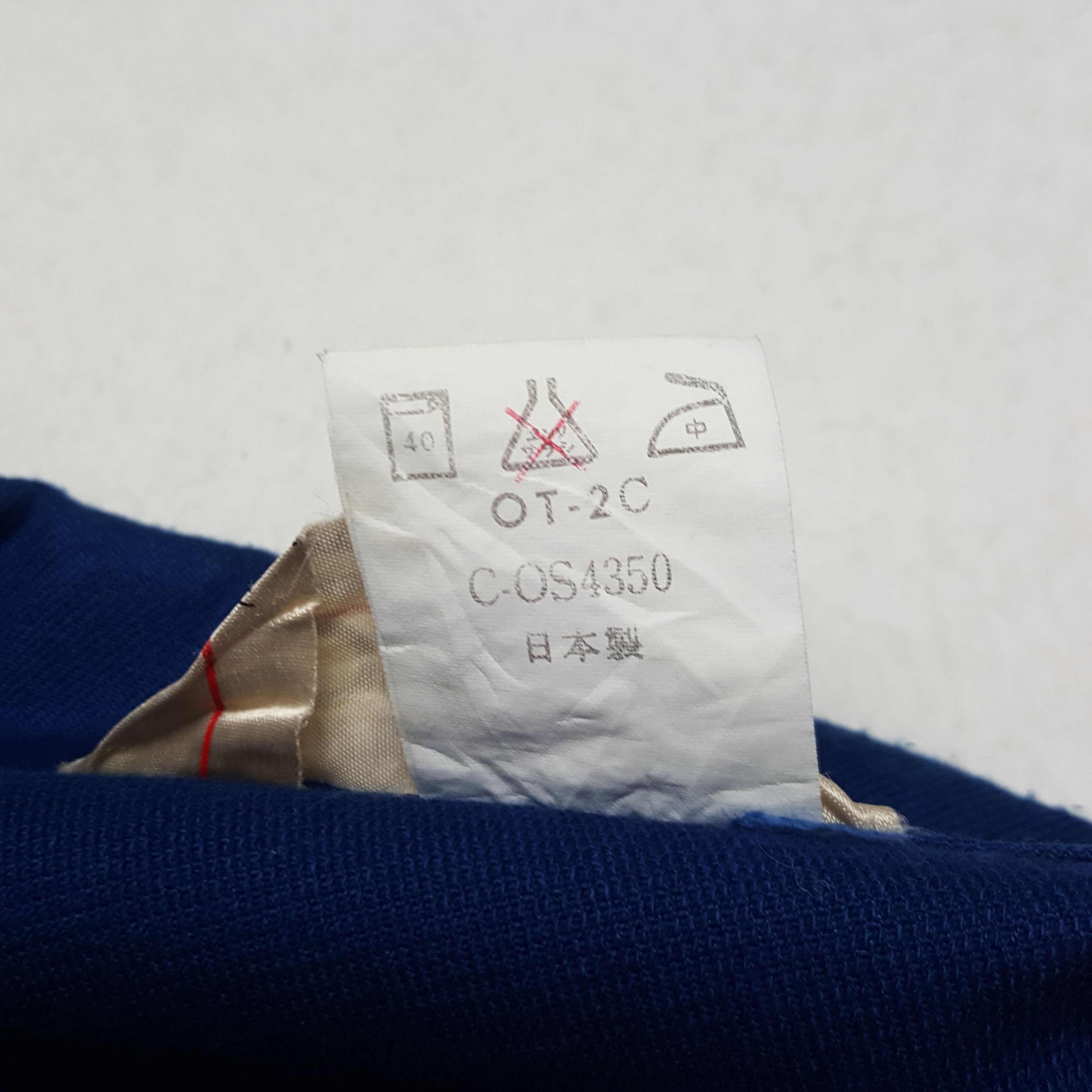 Japanese Brand × Vintage Vintage Suzuki Racing Custom Logo Worker Sport Japan Jacket Size US L / EU 52-54 / 3 - 6 Thumbnail