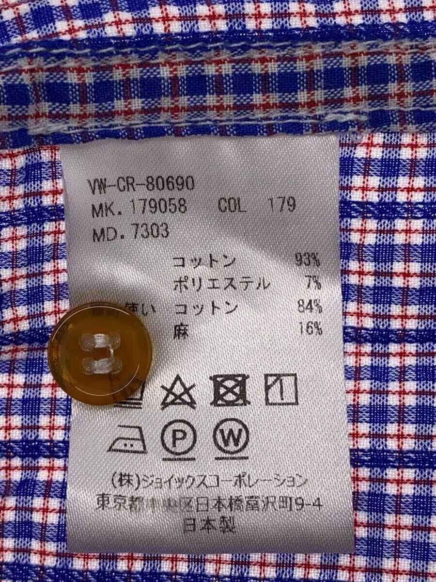 Vivienne Westwood Reconstructed Panel Short Sleeve Button Shirt Size US S / EU 44-46 / 1 - 5 Thumbnail