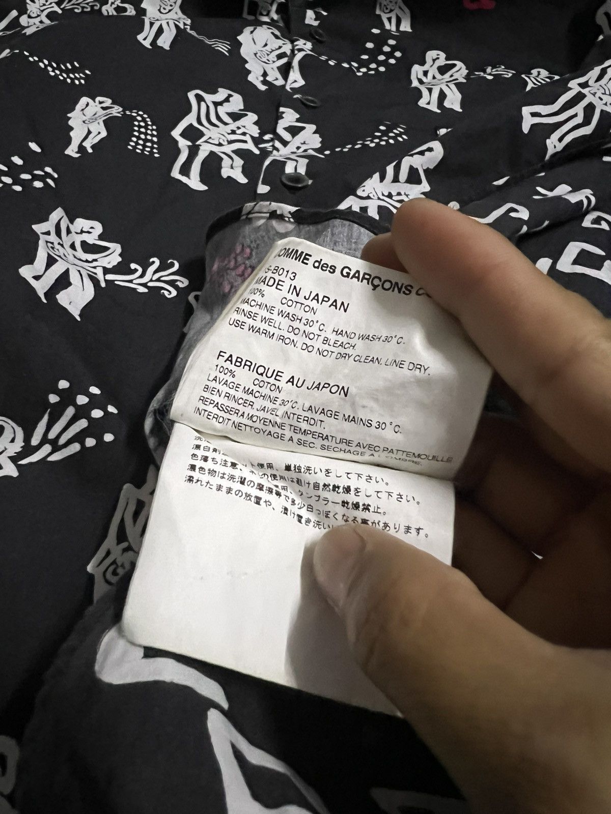 Comme des Garcons Black BLACK COMME des GARÇONS Short Sleeve Shirt Button Up Size US M / EU 48-50 / 2 - 6 Thumbnail