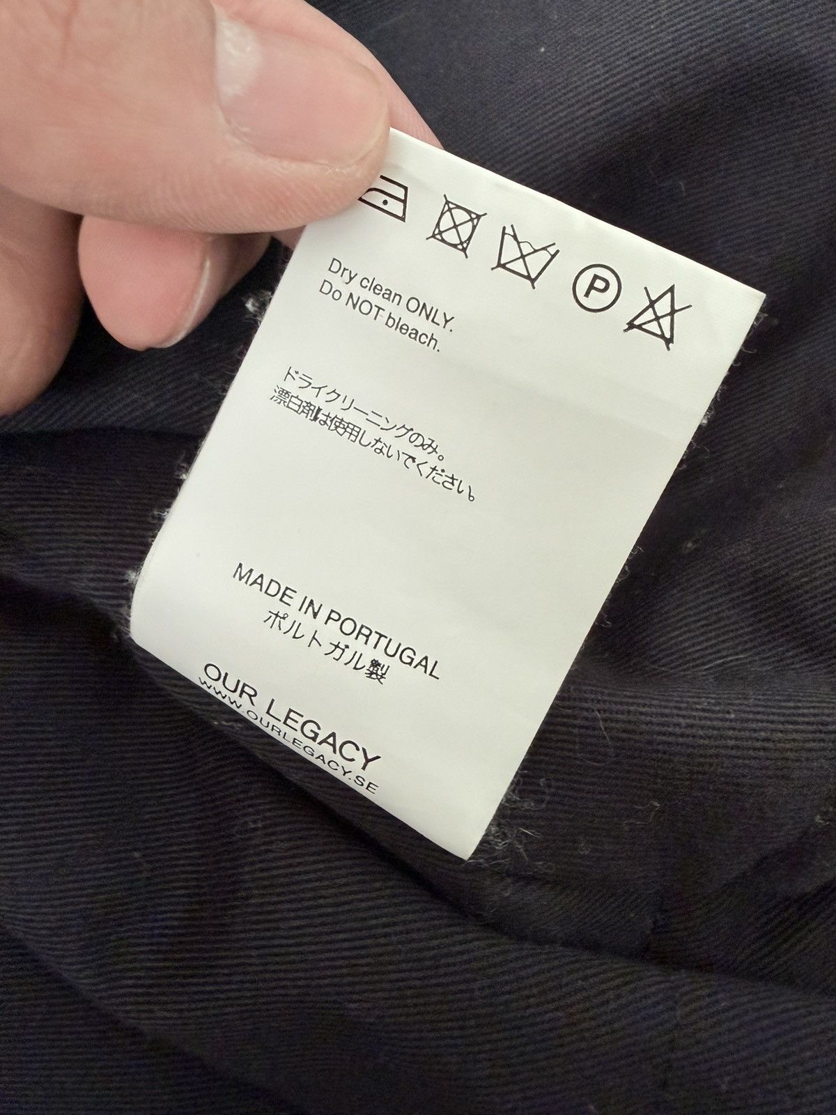 Our Legacy aw14 bomber jacket Size US M / EU 48-50 / 2 - 7 Thumbnail