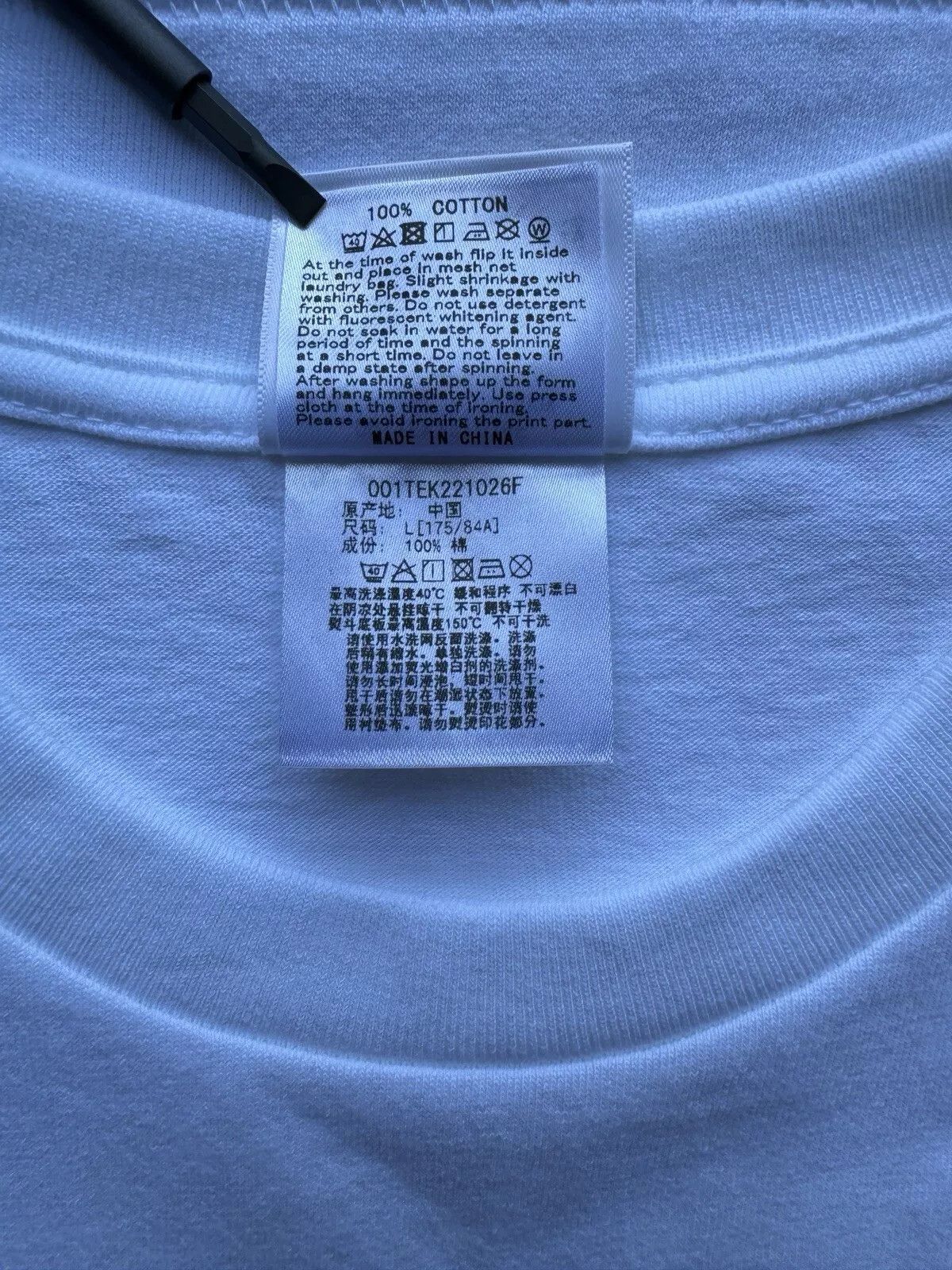 Bape BAPE A BATHING APE - 'JAPANESE CULTURE' White T-Shirt Size US L / EU 52-54 / 3 - 13 Thumbnail