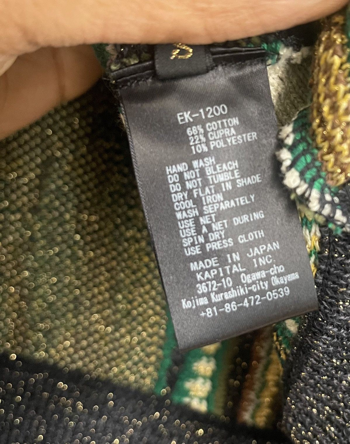 Kapital KAPITAL Capital 3G Wool Hand Knit TUGIHAGI KESA Cardigan Size US L / EU 52-54 / 3 - 11 Thumbnail