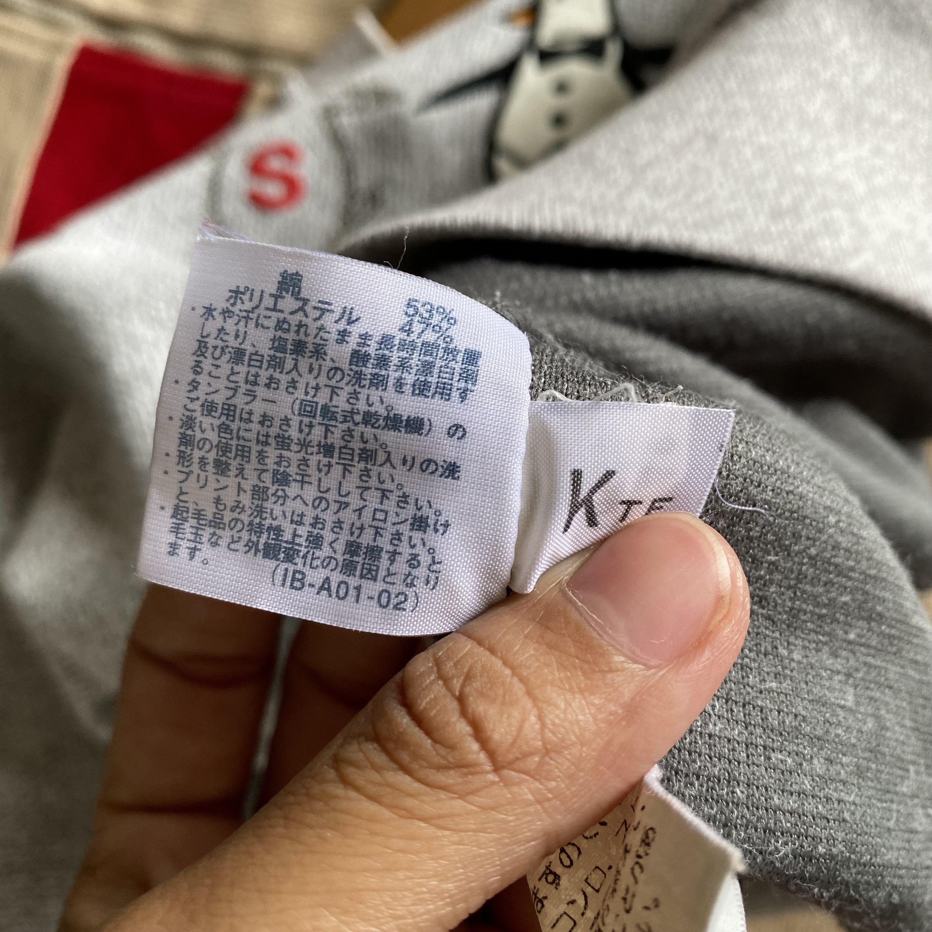 Japanese Brand Vintage Grandslam Munsing Wear Sweater 90s Style Sweatshirt Size US S / EU 44-46 / 1 - 6 Thumbnail