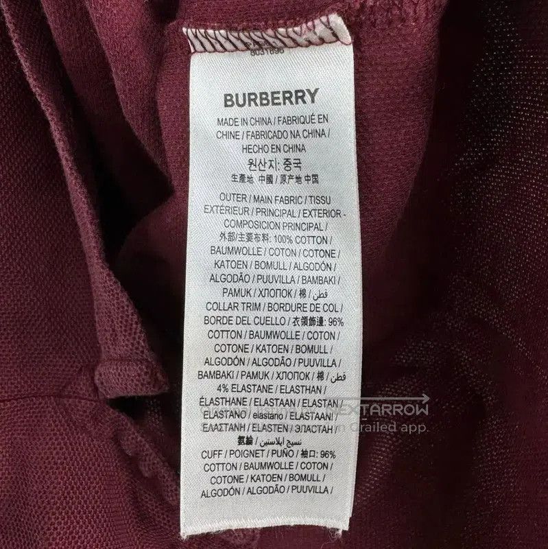 Burberry Burberry Red Men's Polo Shirt XXS. Size US XXS / EU 40 - 5 Thumbnail
