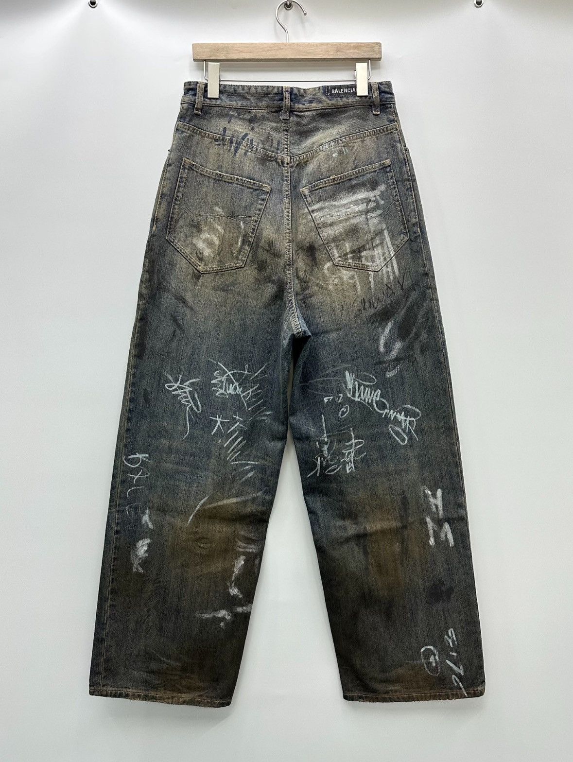 Balenciaga Balenciaga SS23 denim jeans Size US 32 / EU 48 - 2 Thumbnail