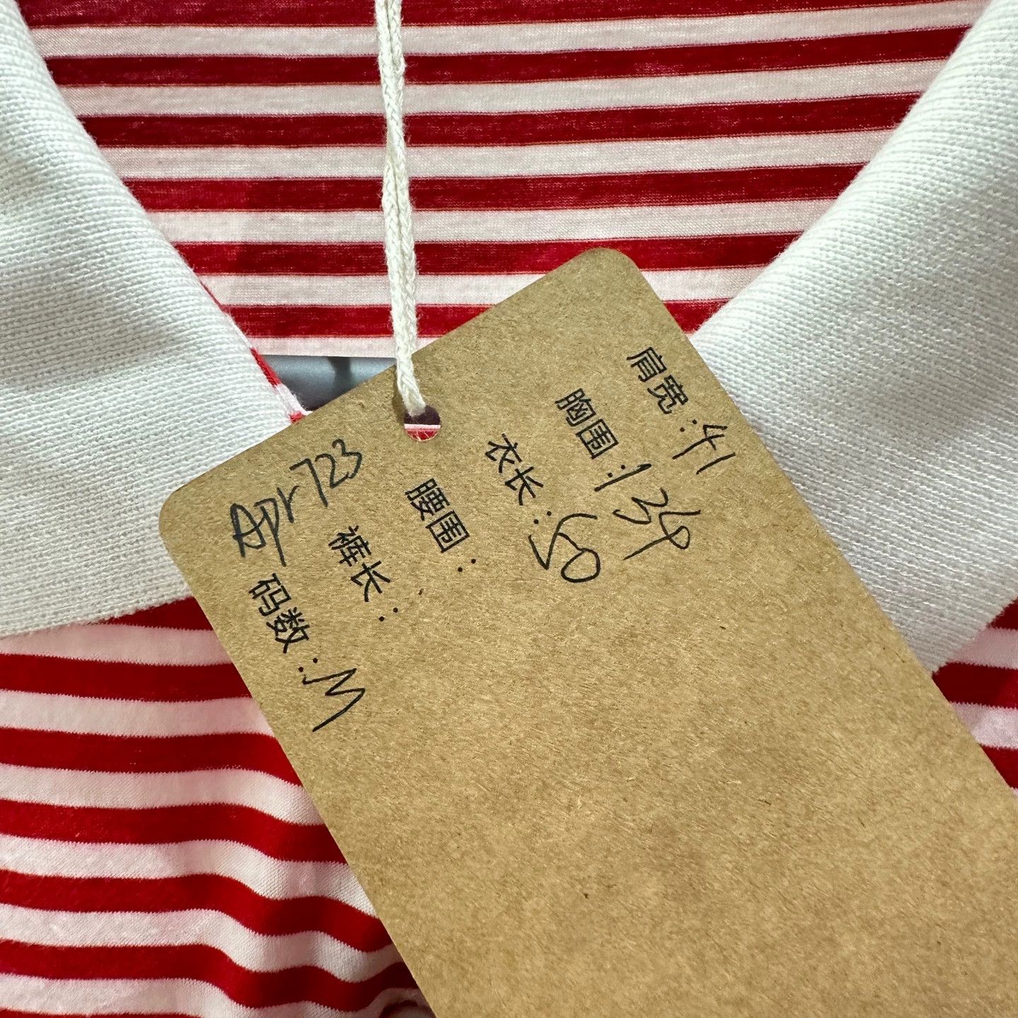 Prada Prada apr723 striped slogan embroidery short Polo shirt Size M / US 6-8 / IT 42-44 - 5 Thumbnail