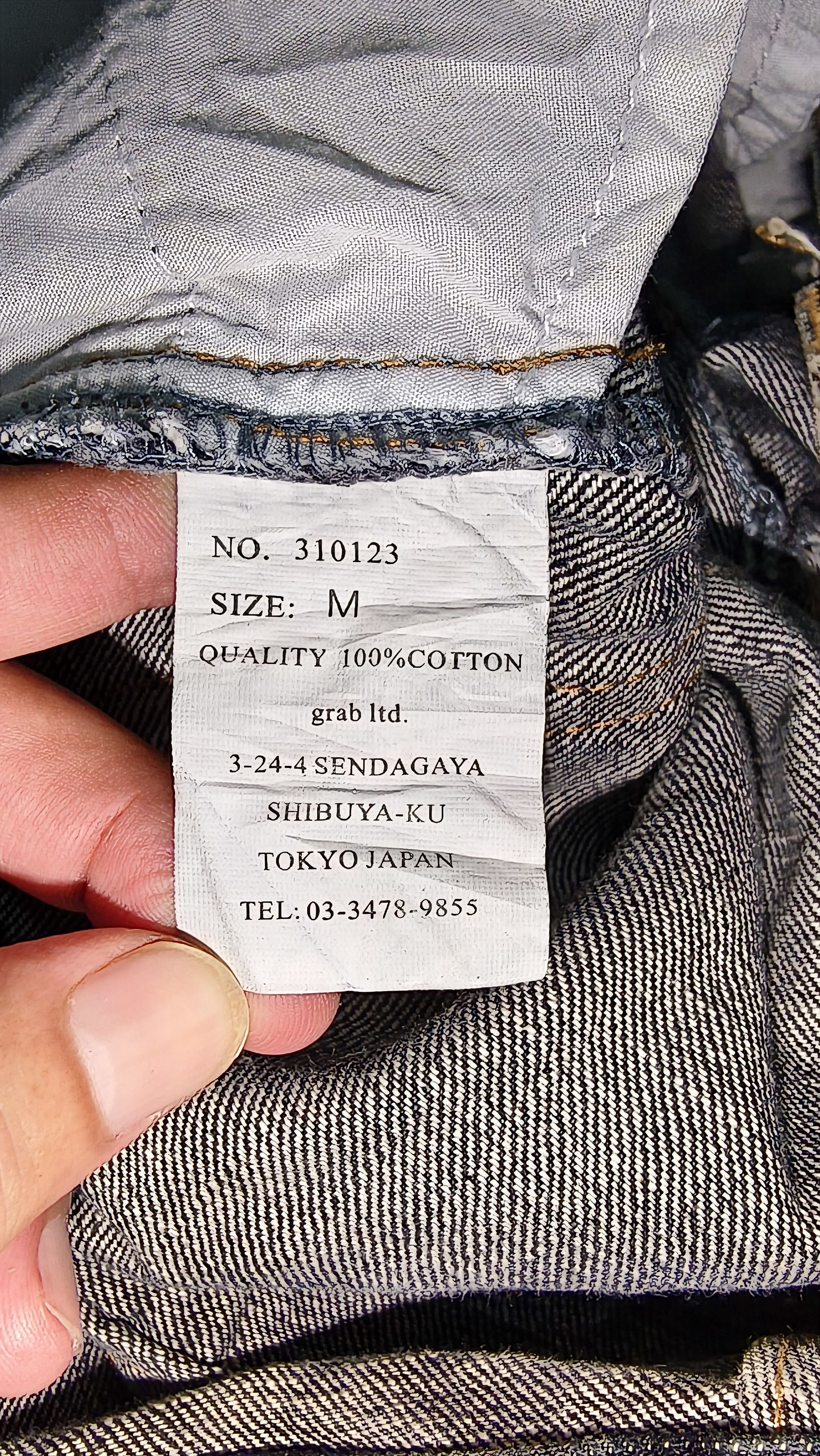 Japanese Brand FW2000 Midas mudwash jeans Size US 31 - 5 Thumbnail