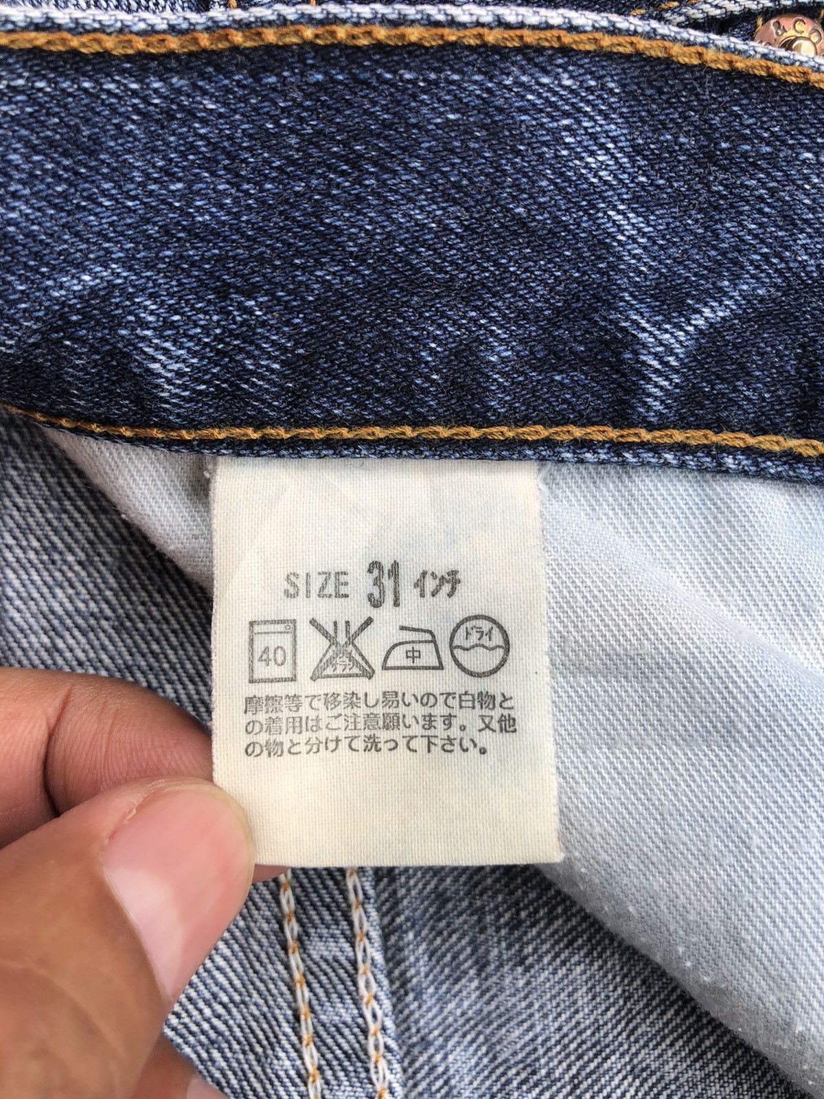 If Six Was Nine Levi’s 517 Flared Jeans Distressed Jeans Size US 30 / EU 46 - 20 Thumbnail