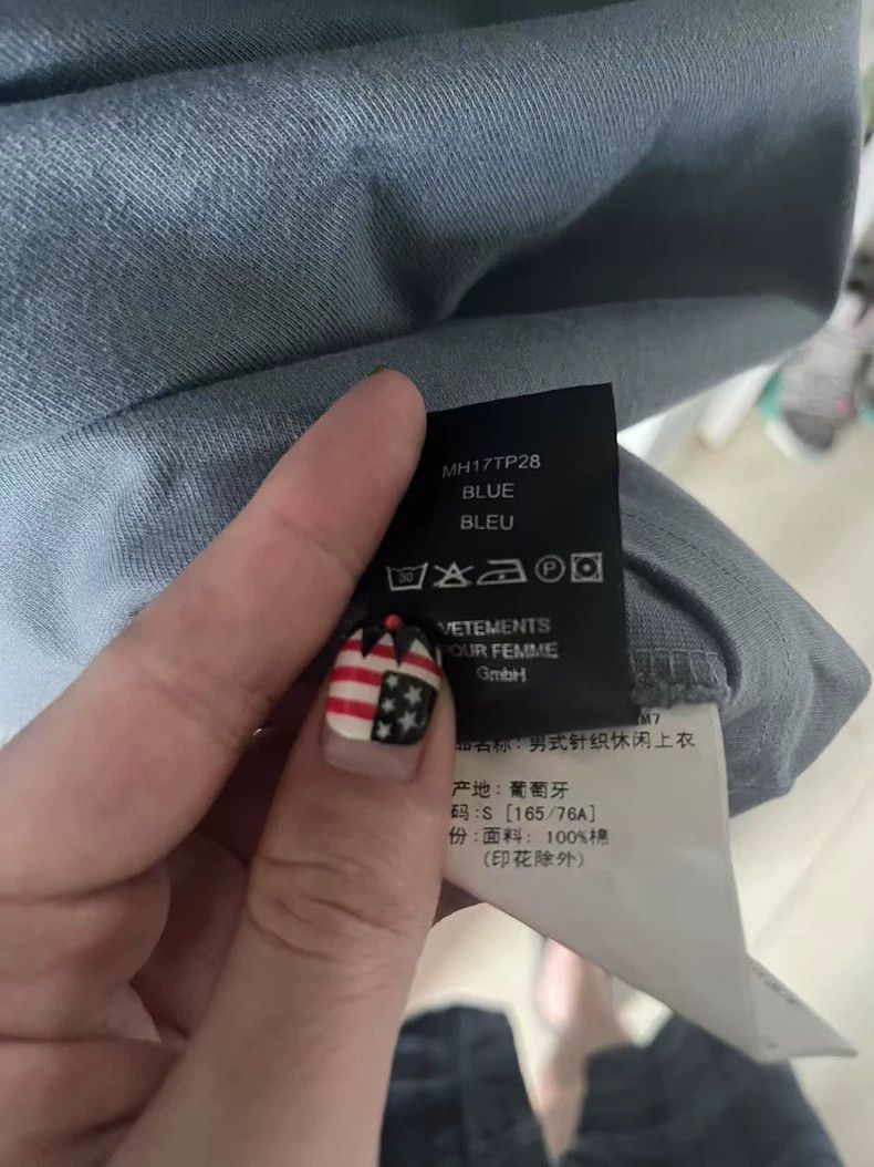 Vetements Vetements Bulletproof Long Sleeve Size US S / EU 44-46 / 1 - 7 Thumbnail