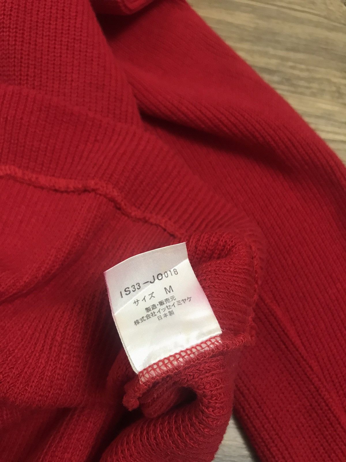 80s Issey Miyake Sport Knit Cardigan