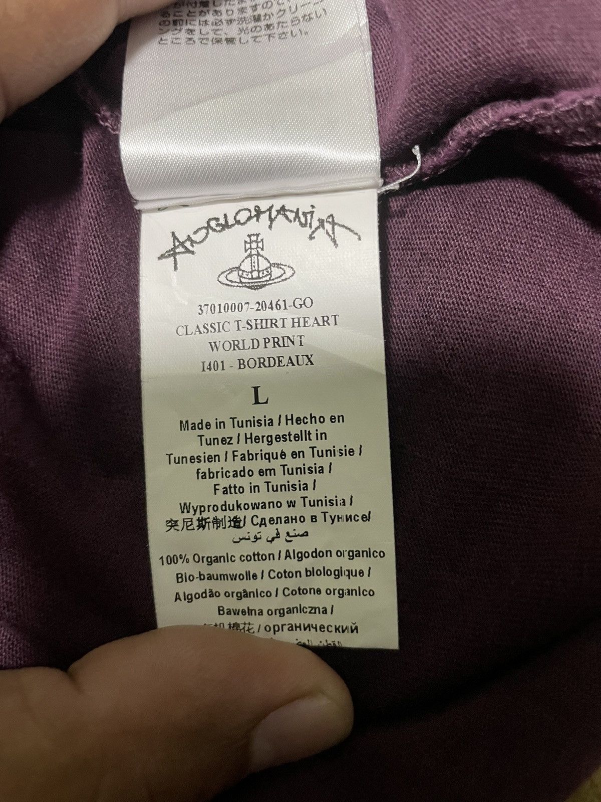Vivienne Westwood Vivienne Westwood x Anglomania t shirt Size US L / EU 52-54 / 3 - 5 Thumbnail