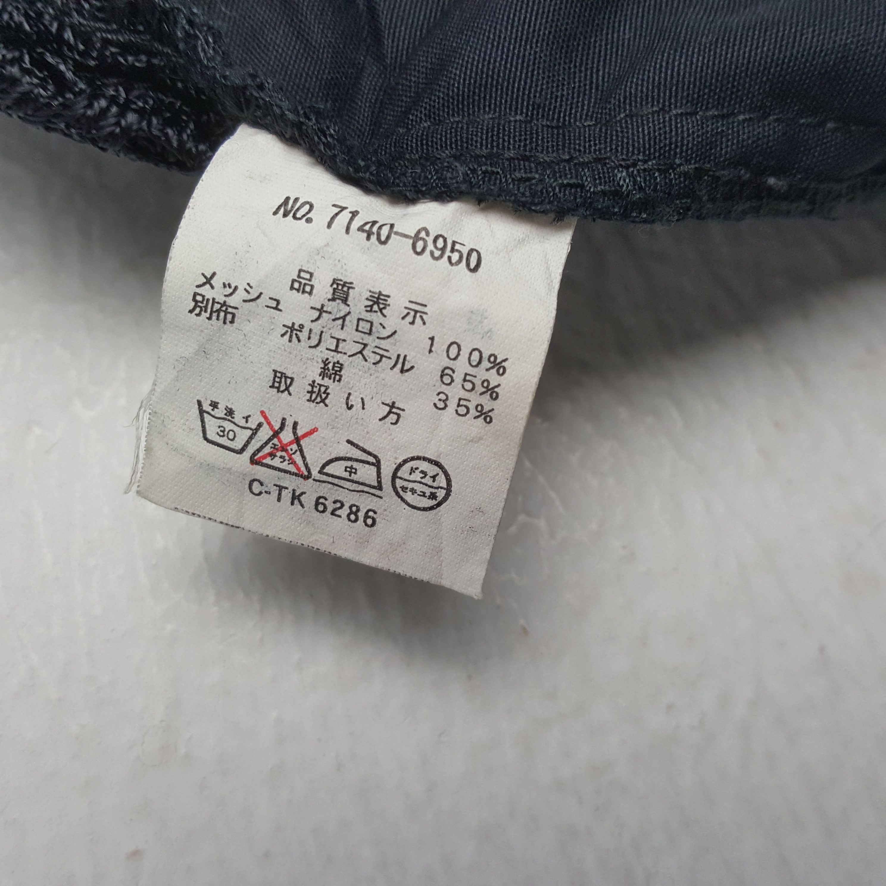Camel × Vintage Vintage LUCKY STRIKE Cigarette Promo Racing Vest Size US M / EU 48-50 / 2 - 5 Thumbnail