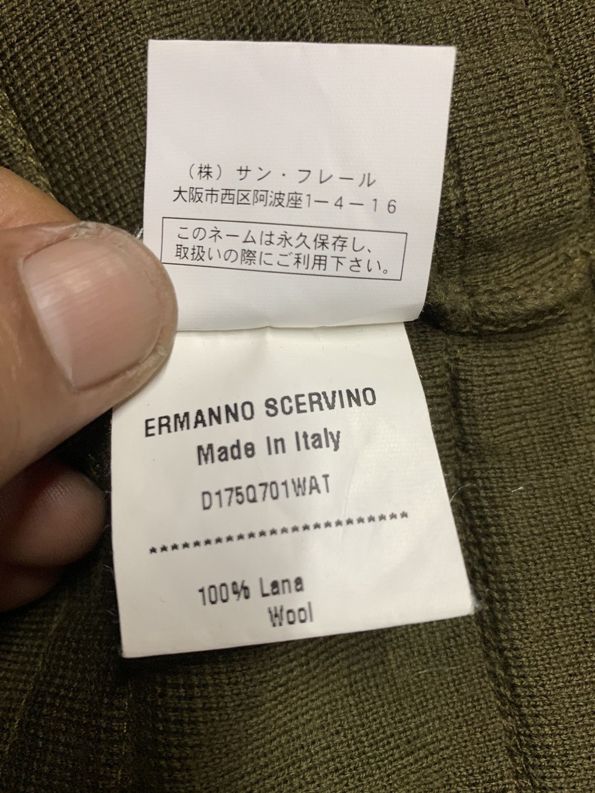 Ermanno Scervino × Vintage Ermanna scervino green body fitting dress size S-M Size ONE SIZE - 6 Thumbnail